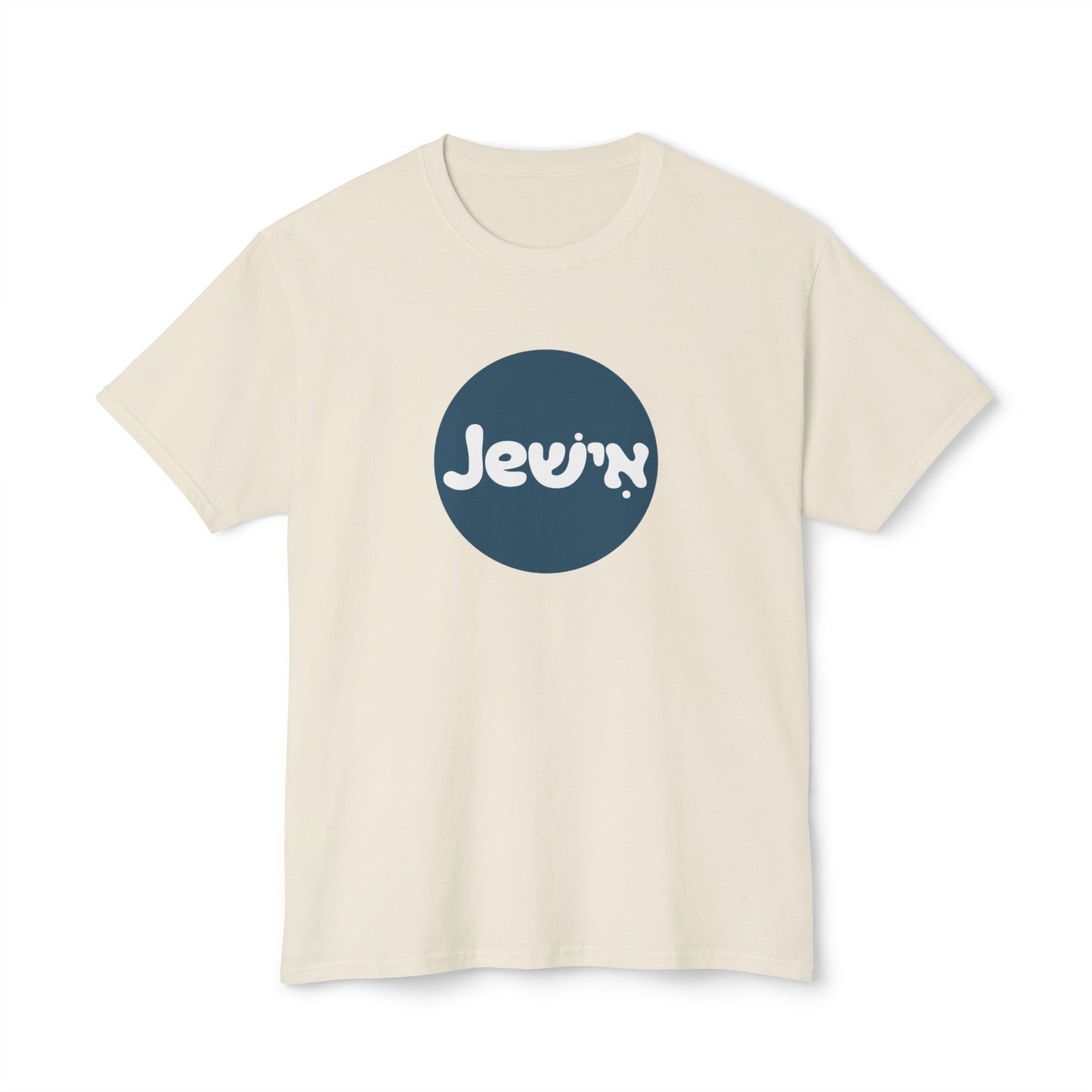 Jewish t-shirt