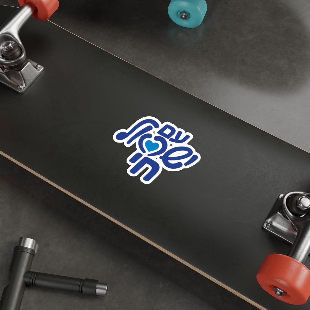 Am Yisrael Chai Die-Cut Sticker