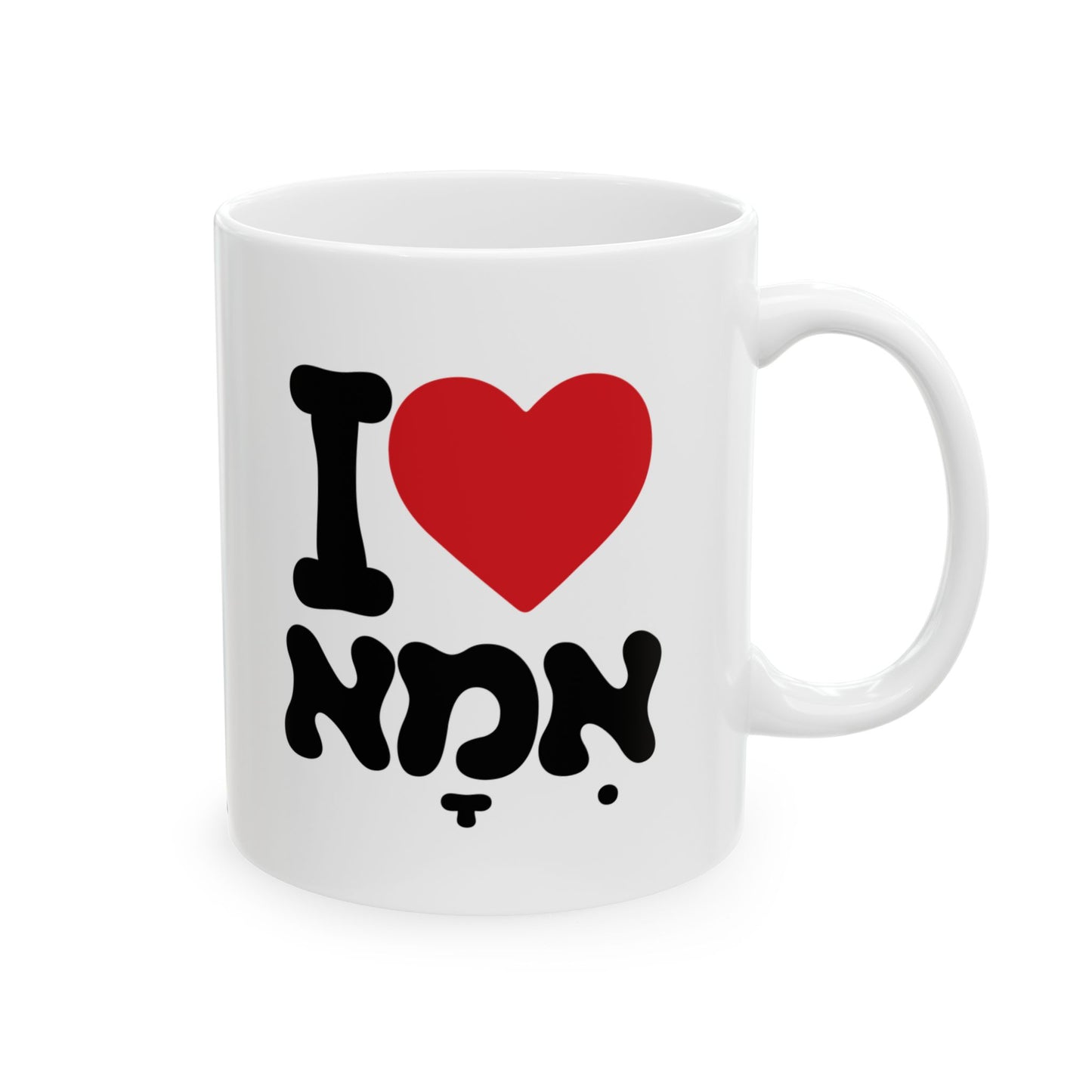 I ♥ Ima Mug