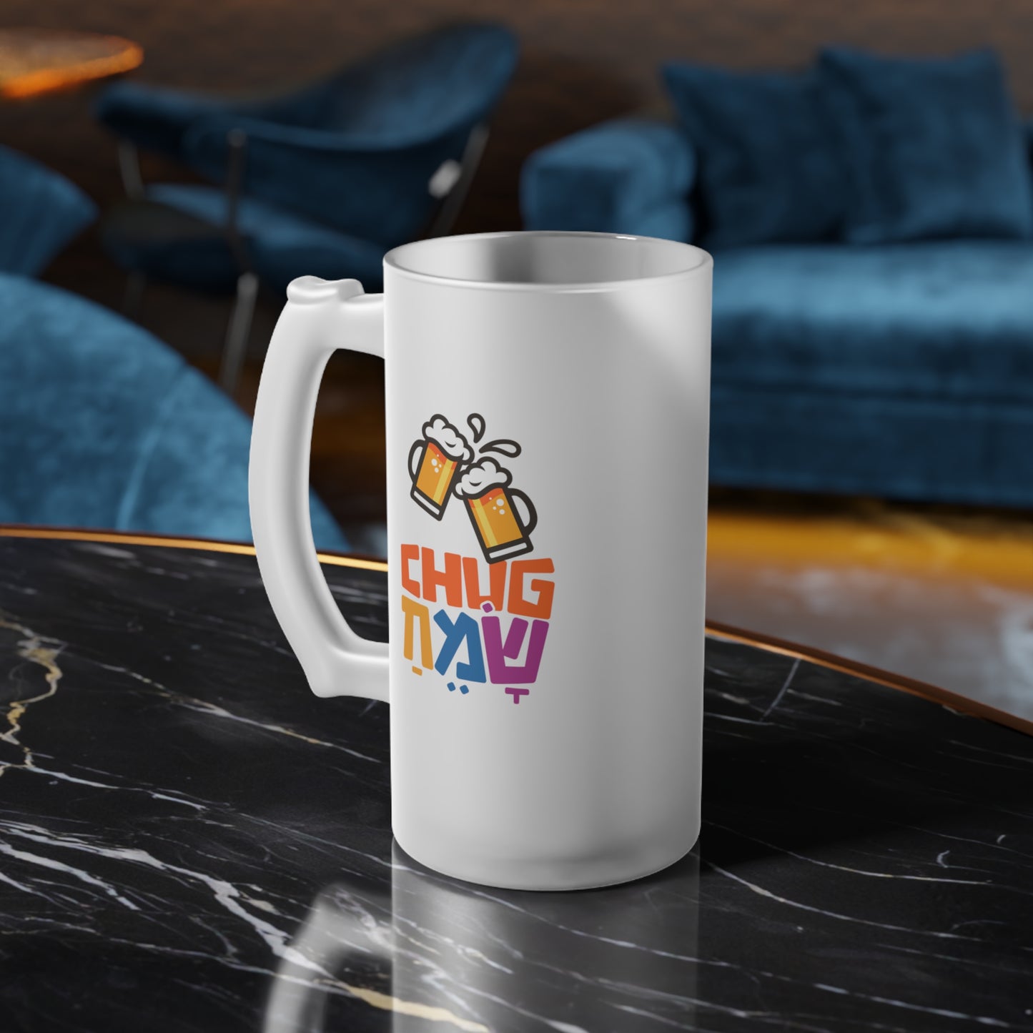 Chug Sameach! Frosted Glass Beer Mug