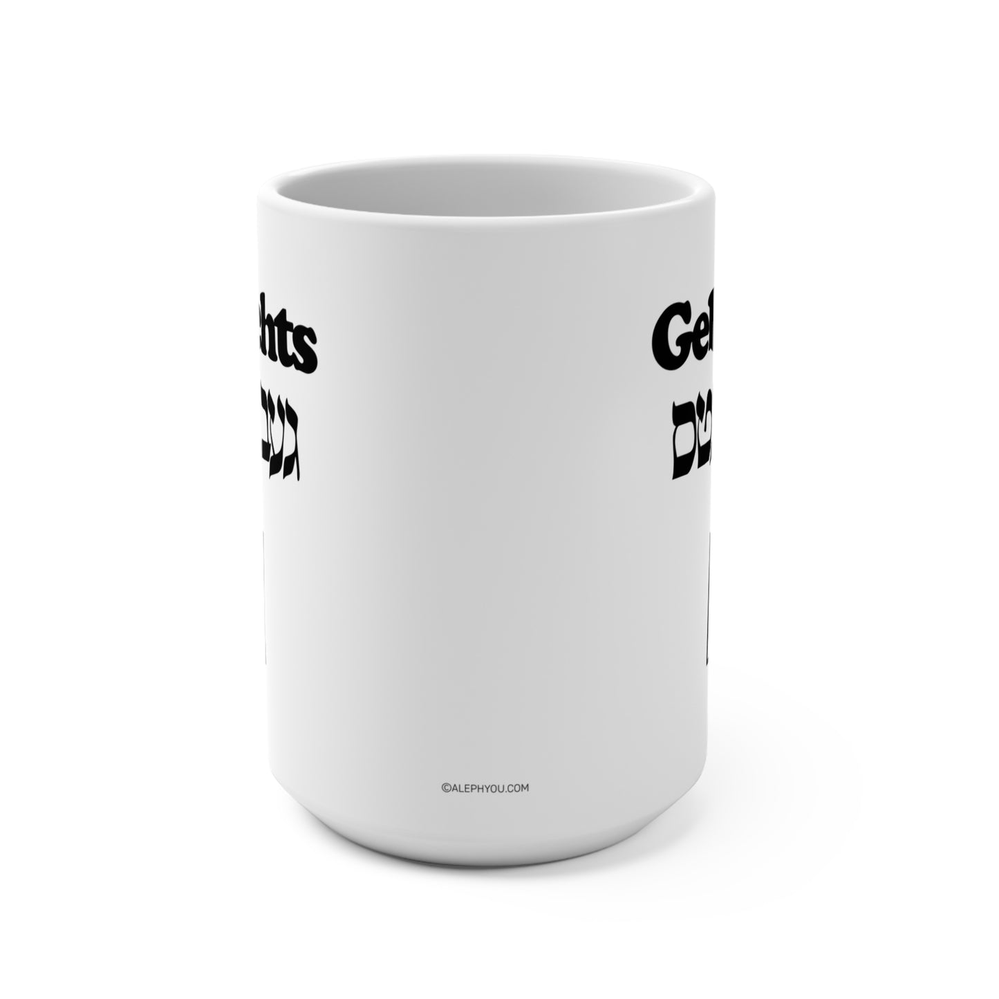 15oz No Gebrochts Mug
