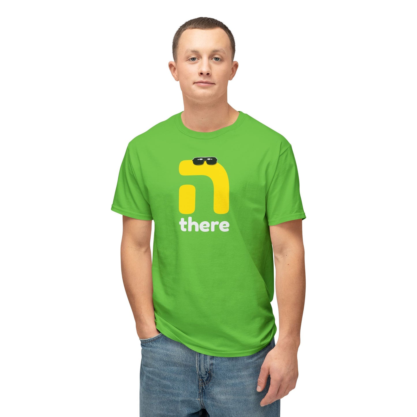Hey There t-shirt