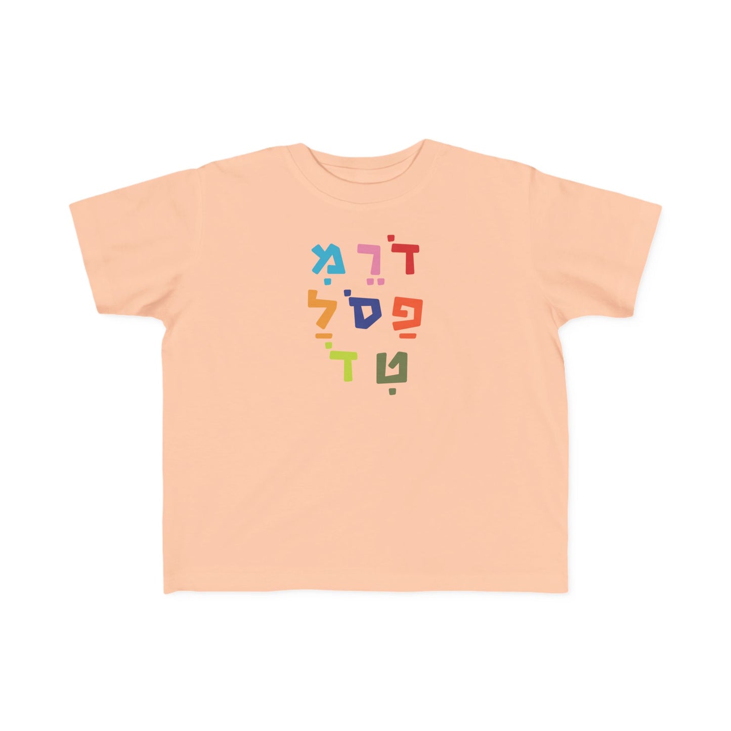 Do Rei Mi Kids Tee