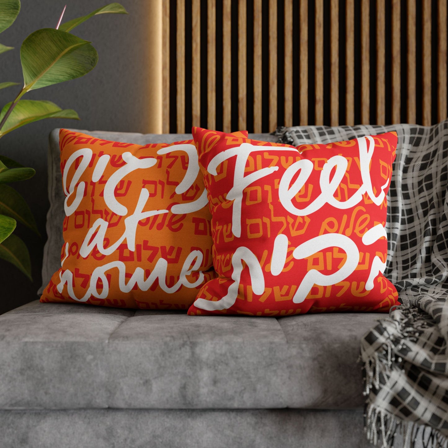 Feel at Home cushion - red