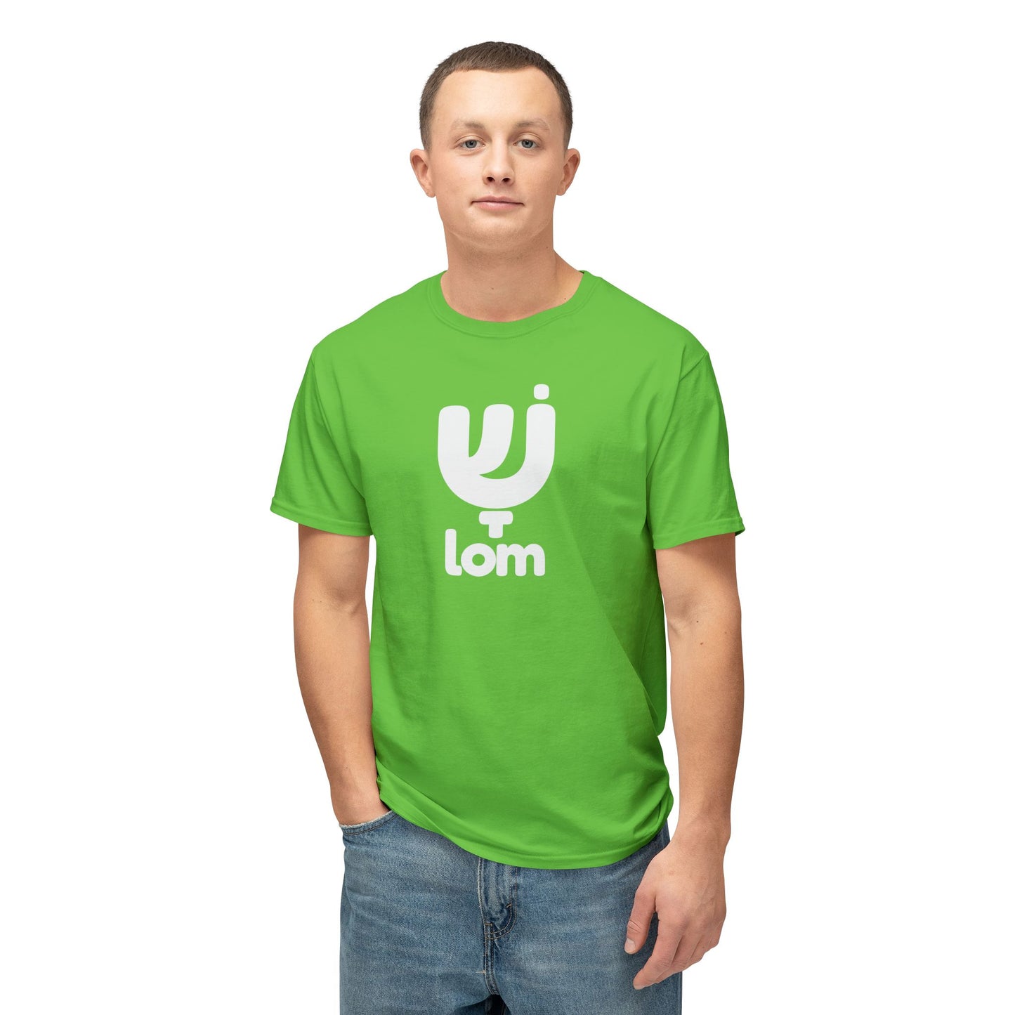 Shalom t-shirt