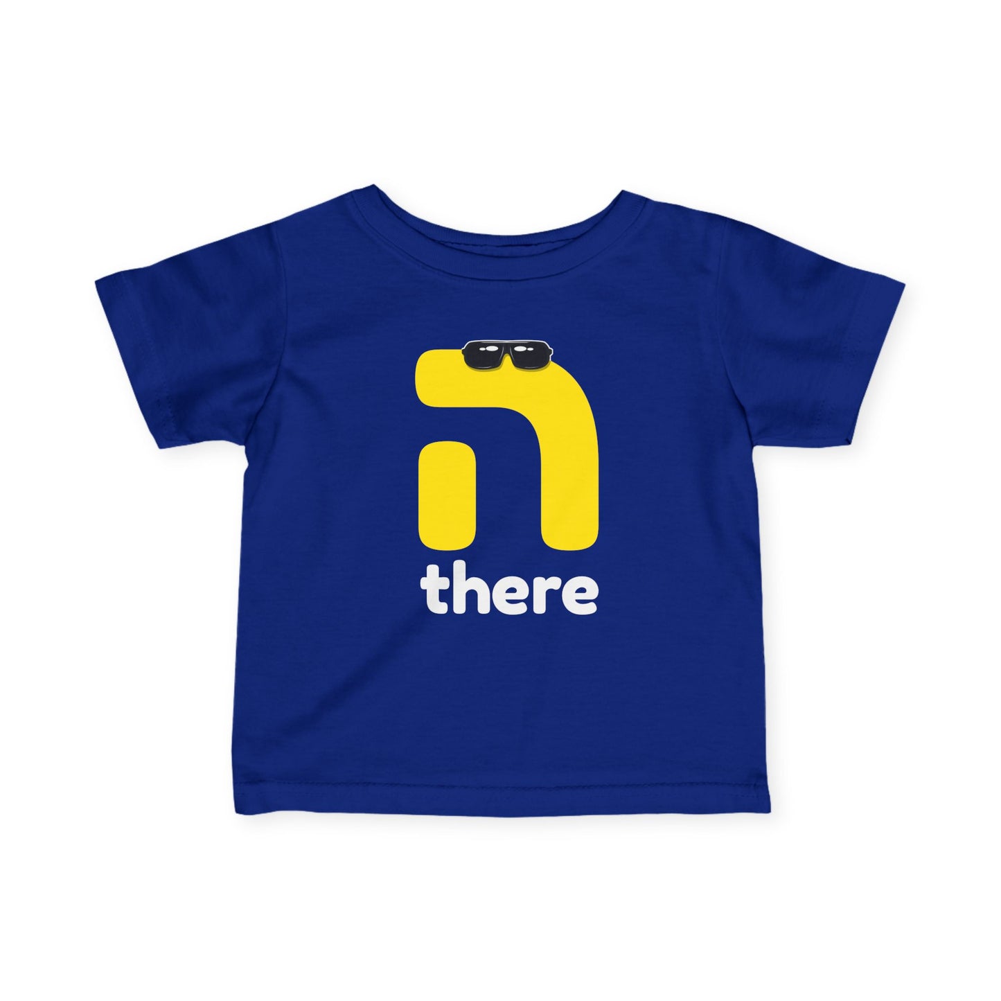 Hey There infant tee