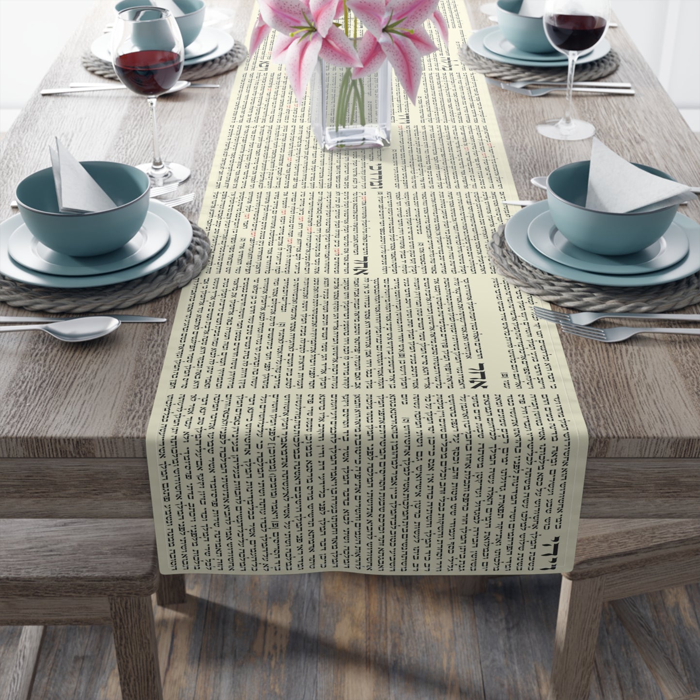 Purim Seuda Megillah Table Runner
