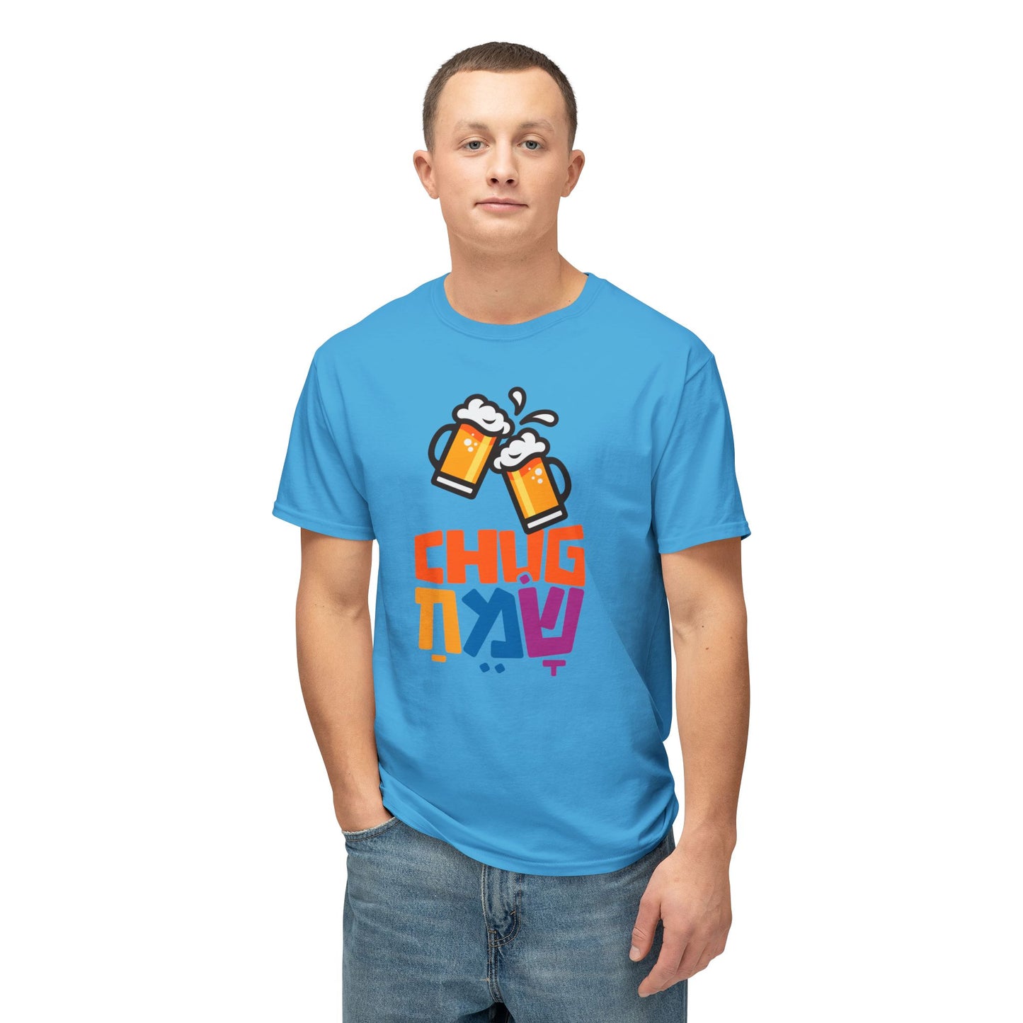 Chug Sameach t-shirt