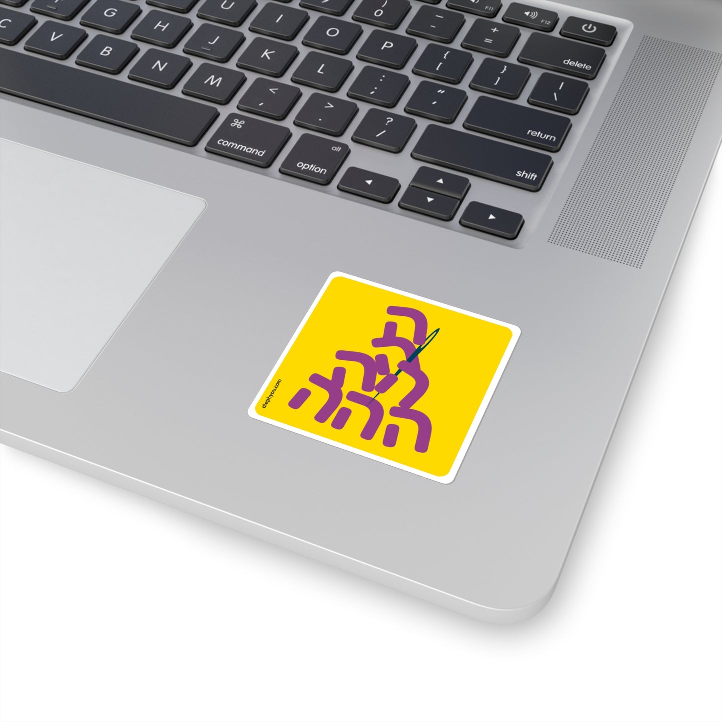 Needle In A Hey Stack sticker