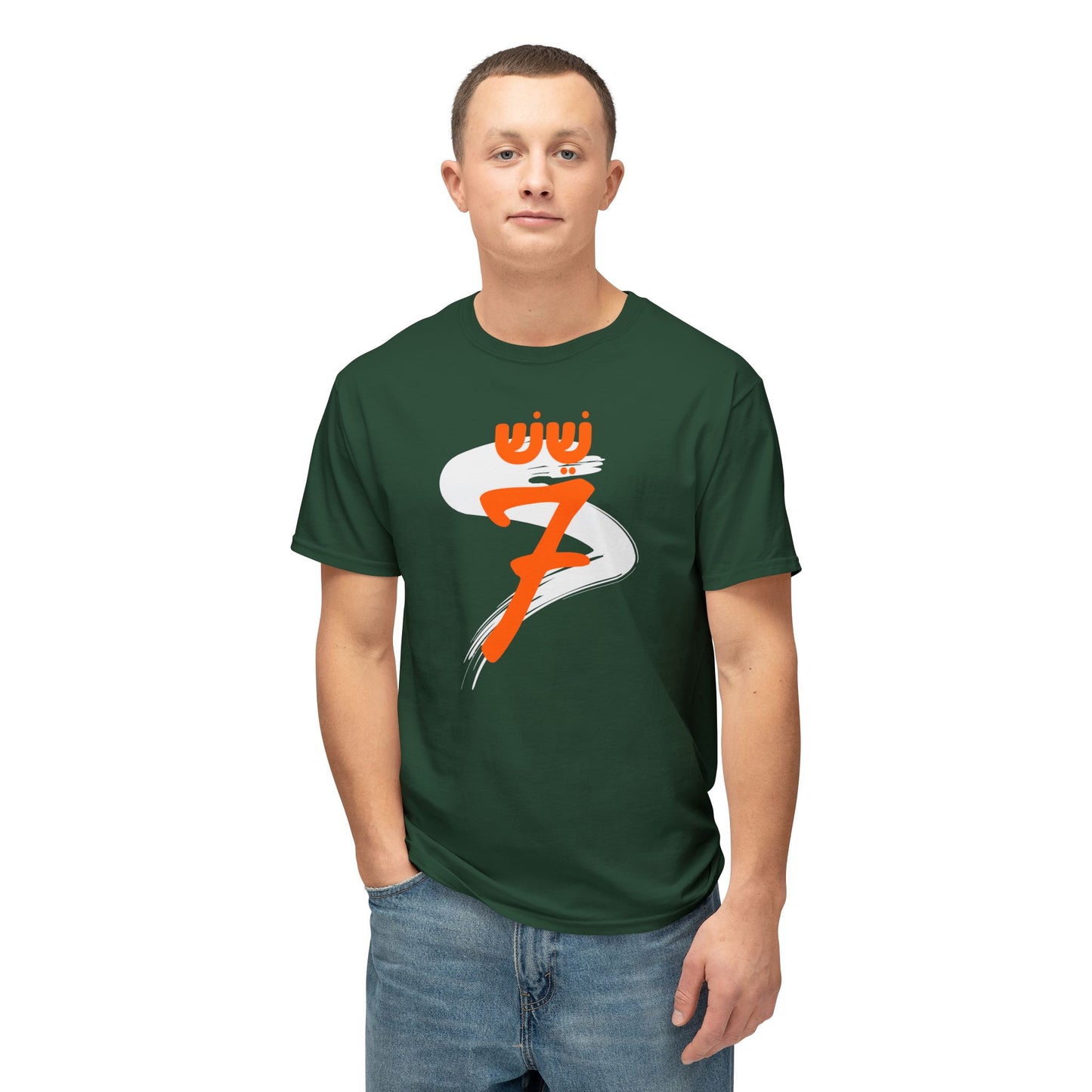6-7 t-shirt