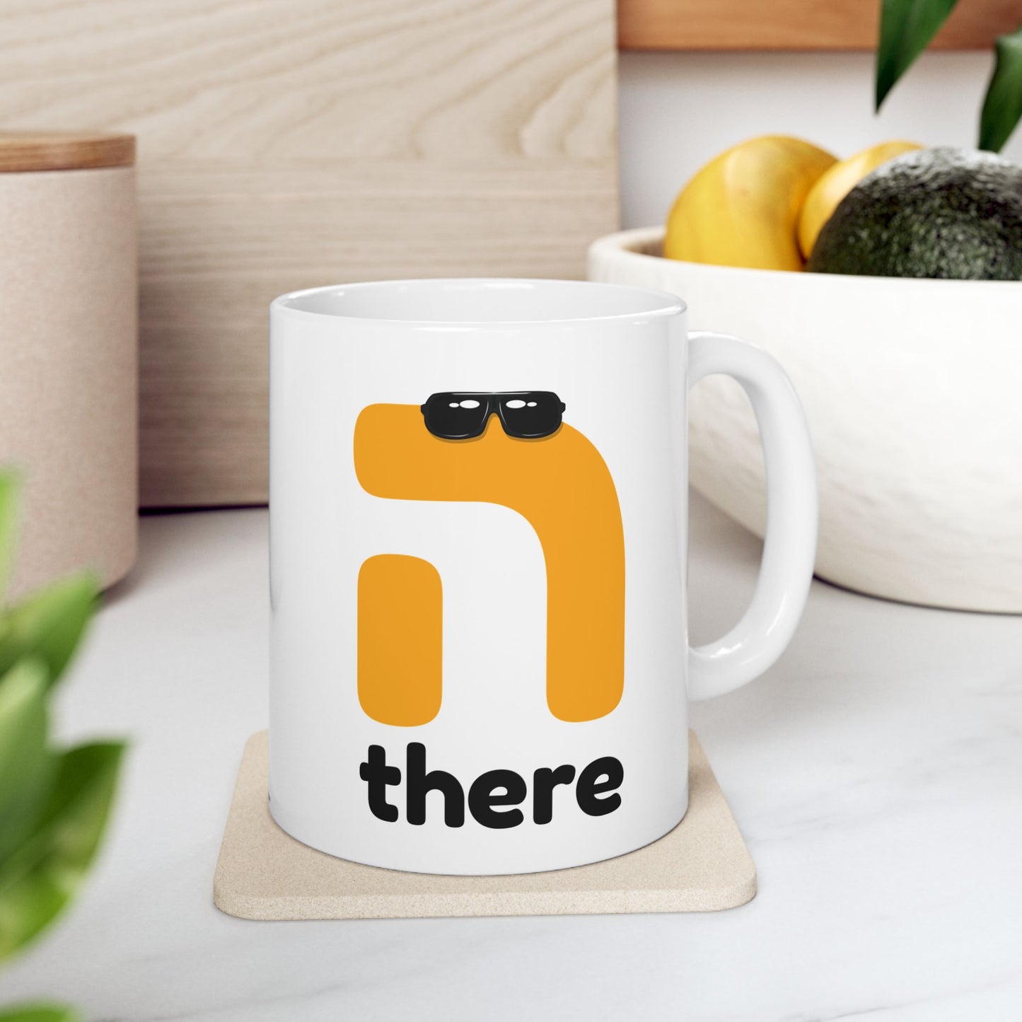 Hey There Mug