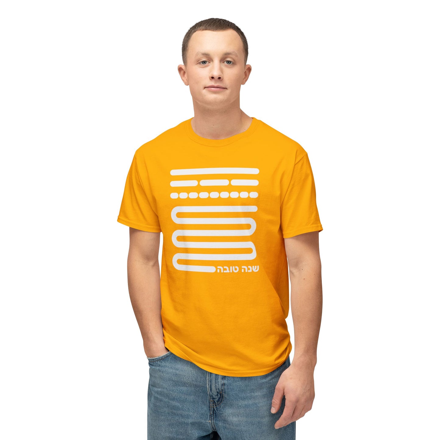 Shofar notes t-shirt