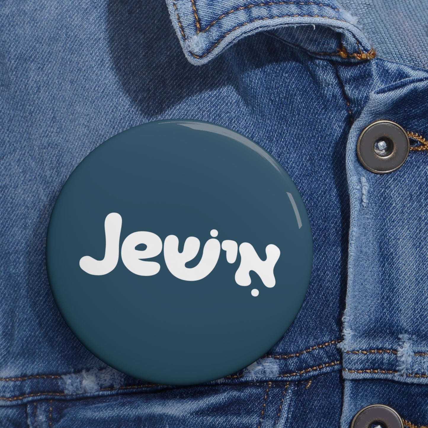 Jewish button