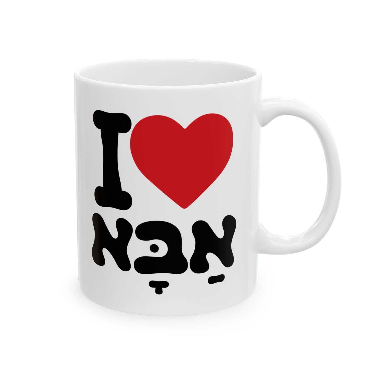 I ♥ Aba Mug