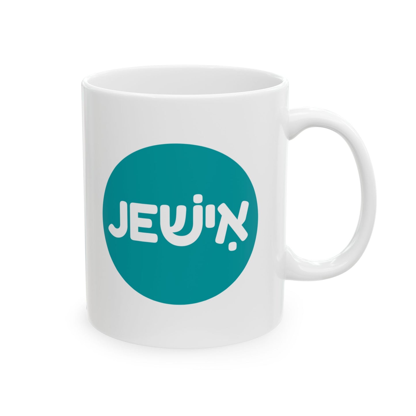 Jewish Mug
