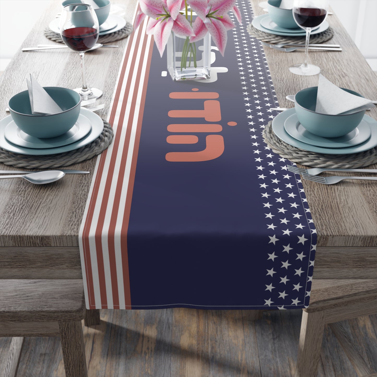 Thanksgiving Table Runner