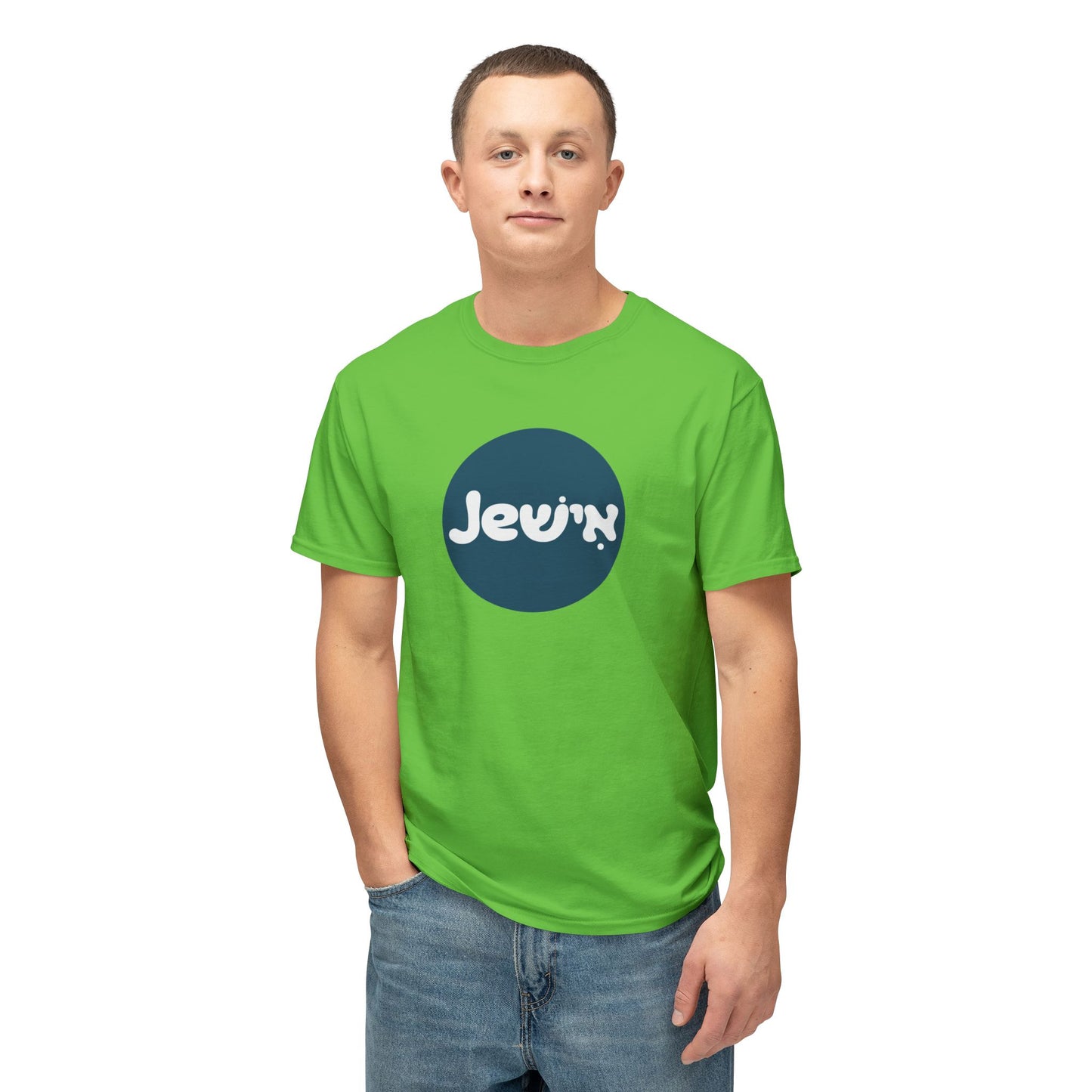Jewish t-shirt