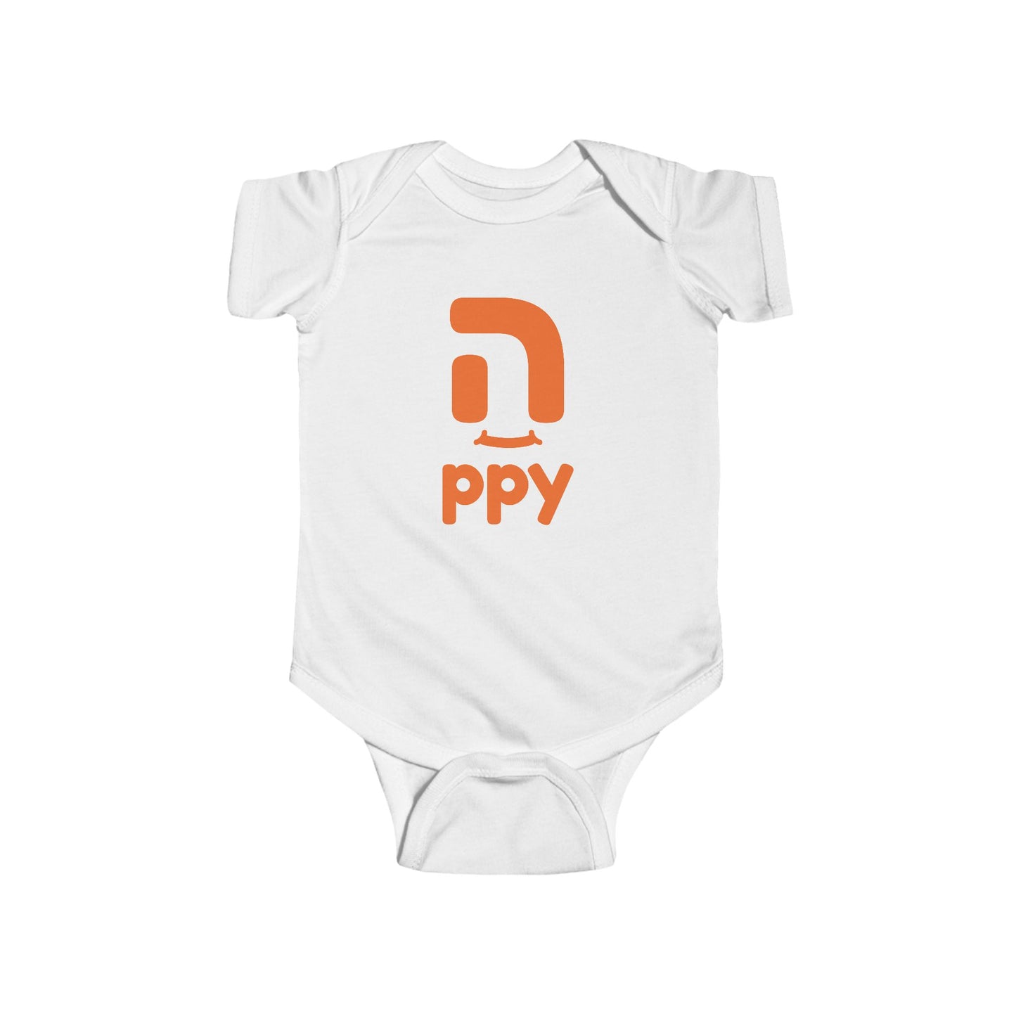 Happy Baby Bodysuit