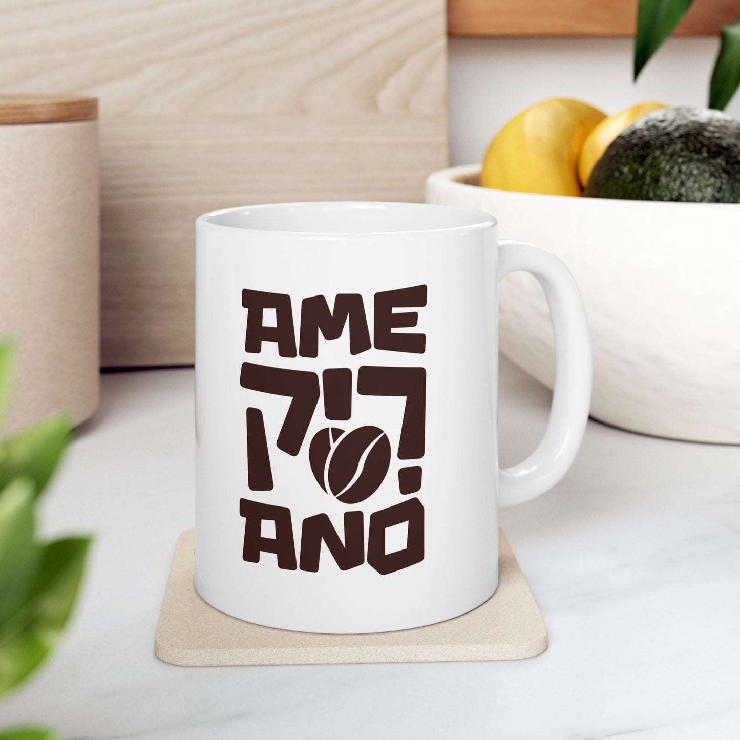 Americano Mug