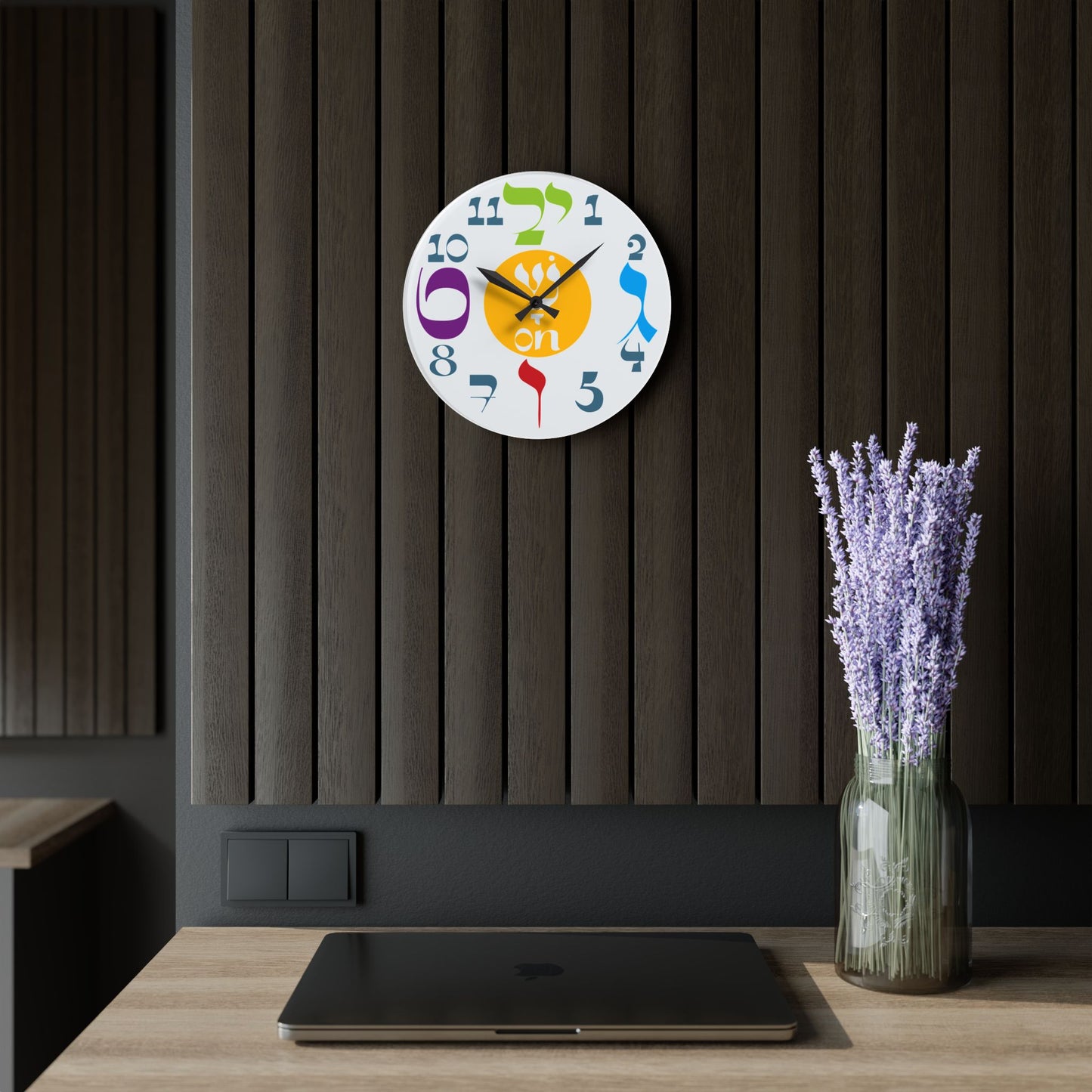 Aleph You "Sha'on" Acrylic Wall Clock