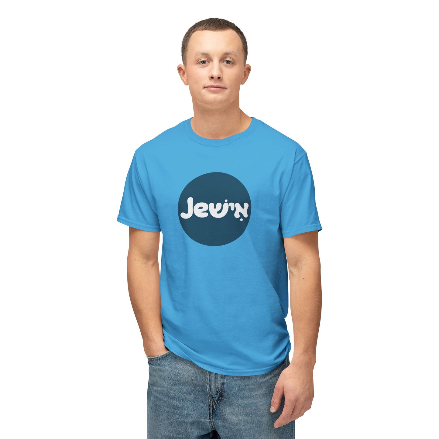 Jewish t-shirt