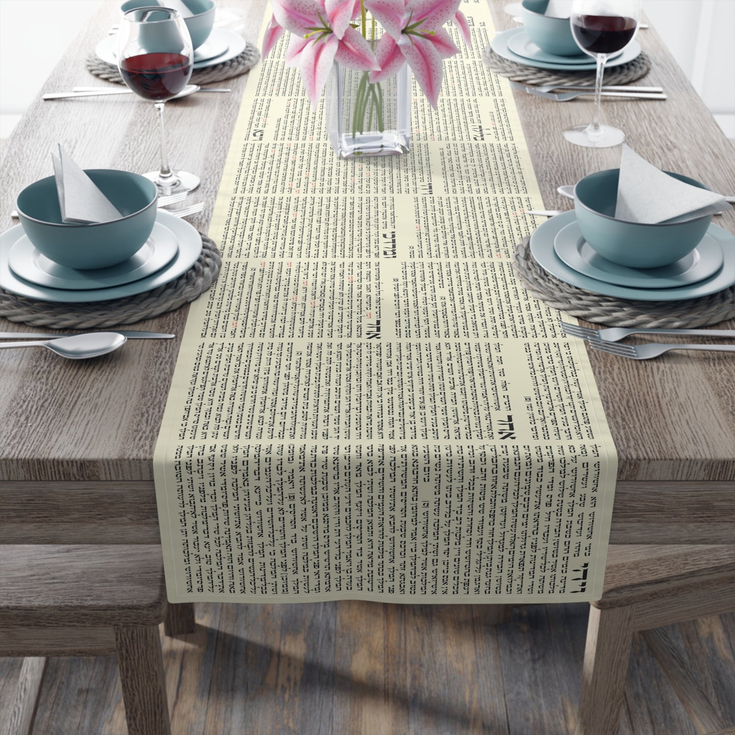 Purim Seuda Megillah Table Runner