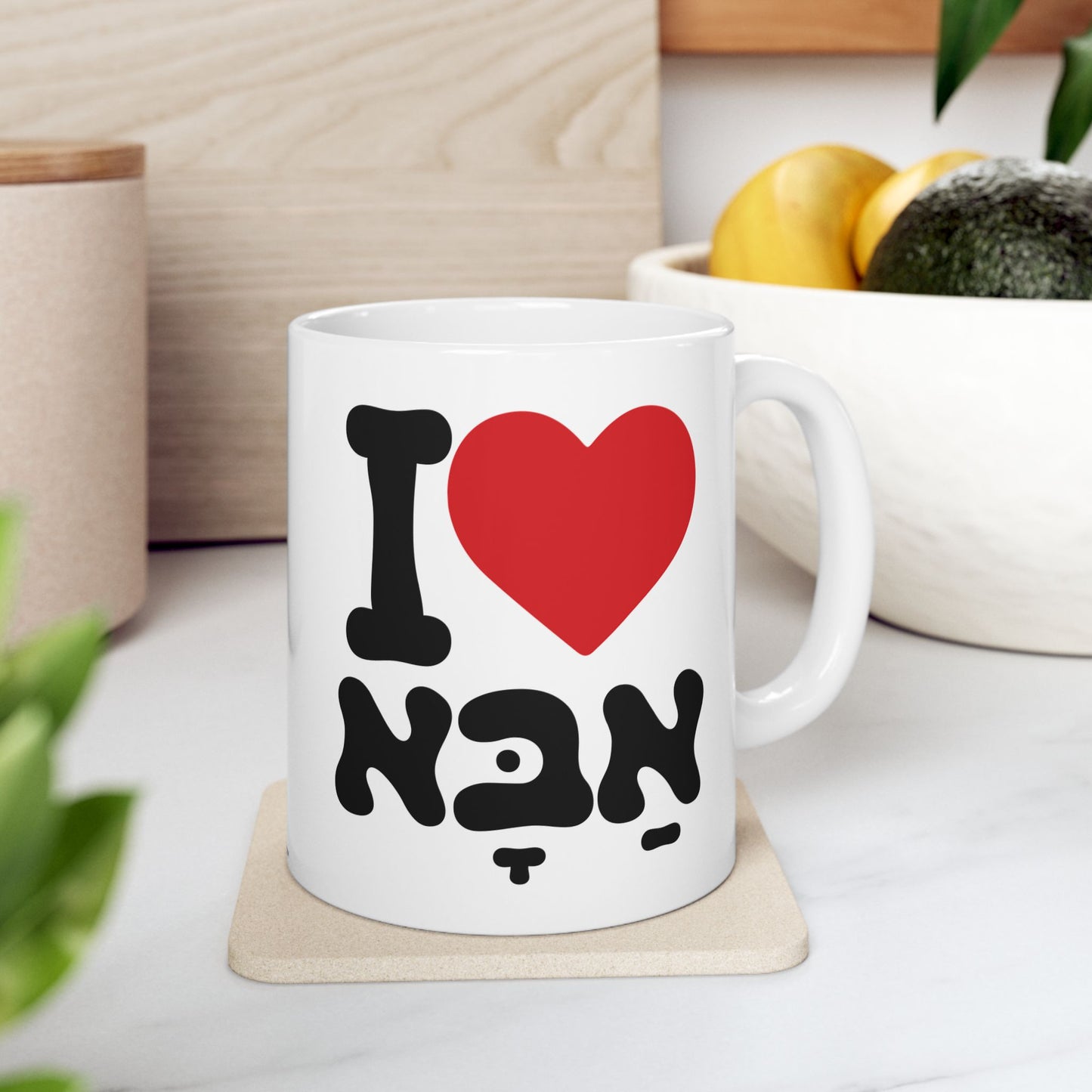 I ♥ Aba Mug