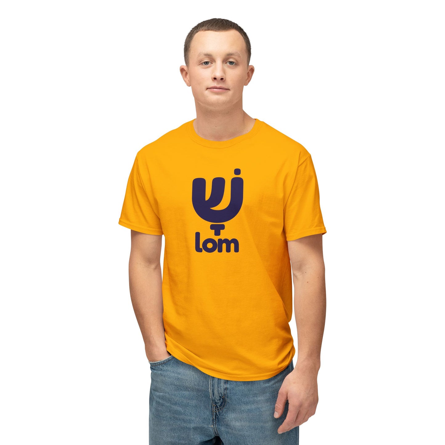 Shalom t-shirt