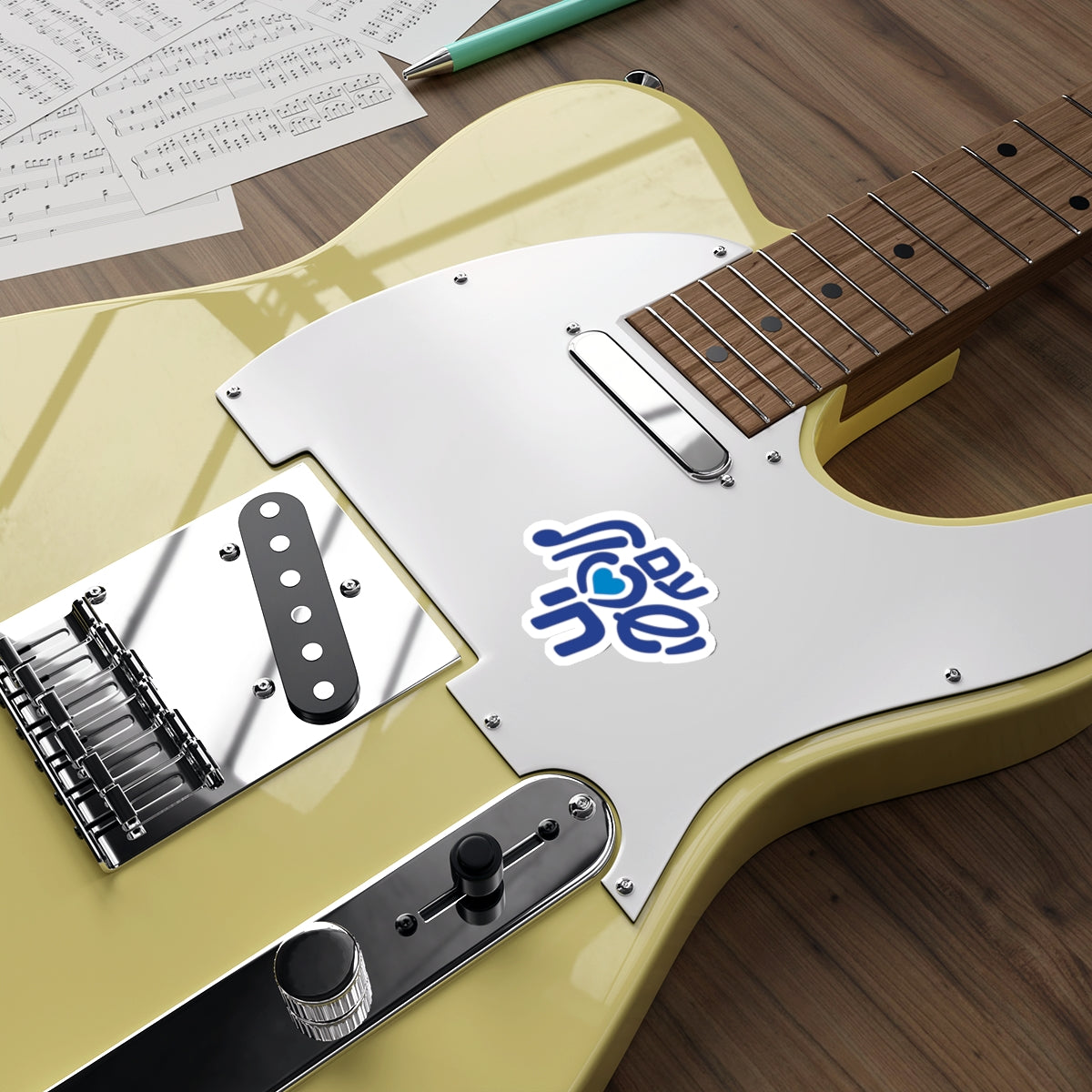 Am Yisrael Chai Die-Cut Sticker