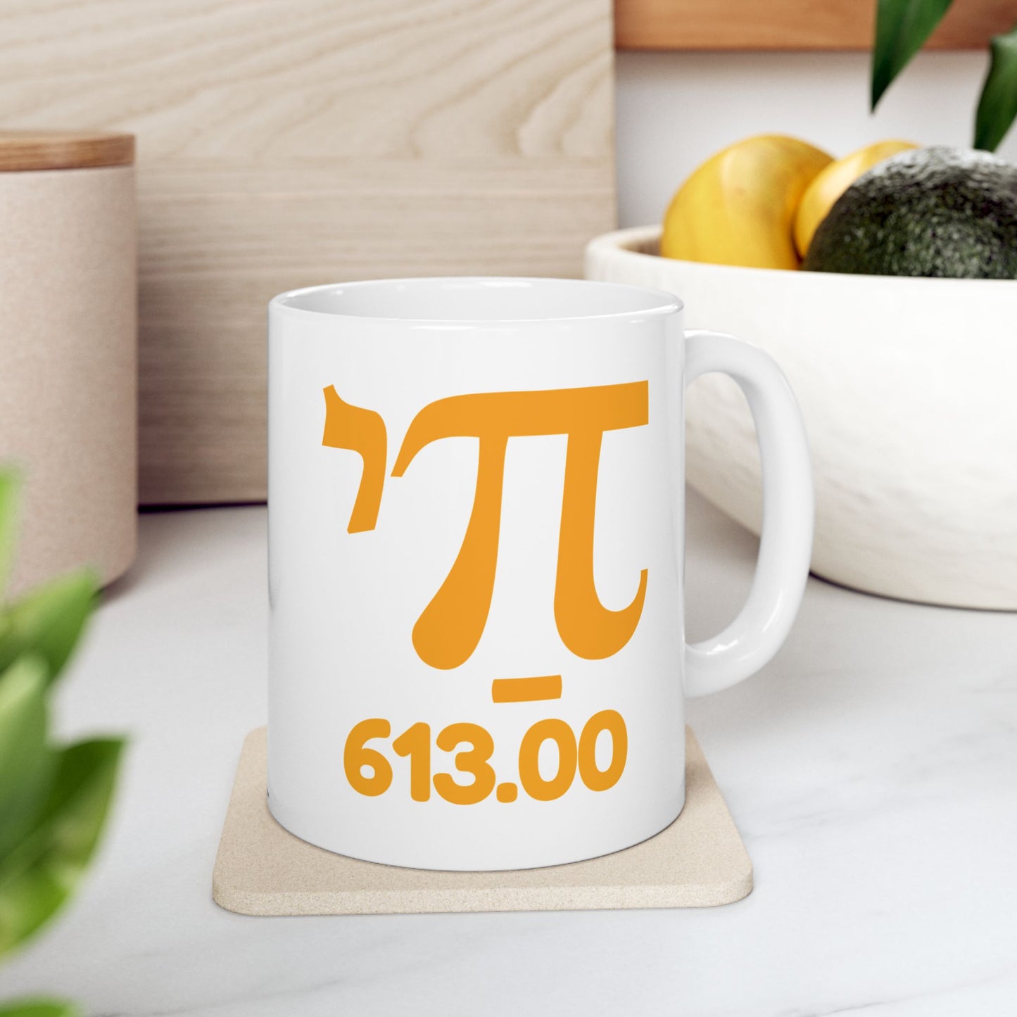 Chai 613 Mug