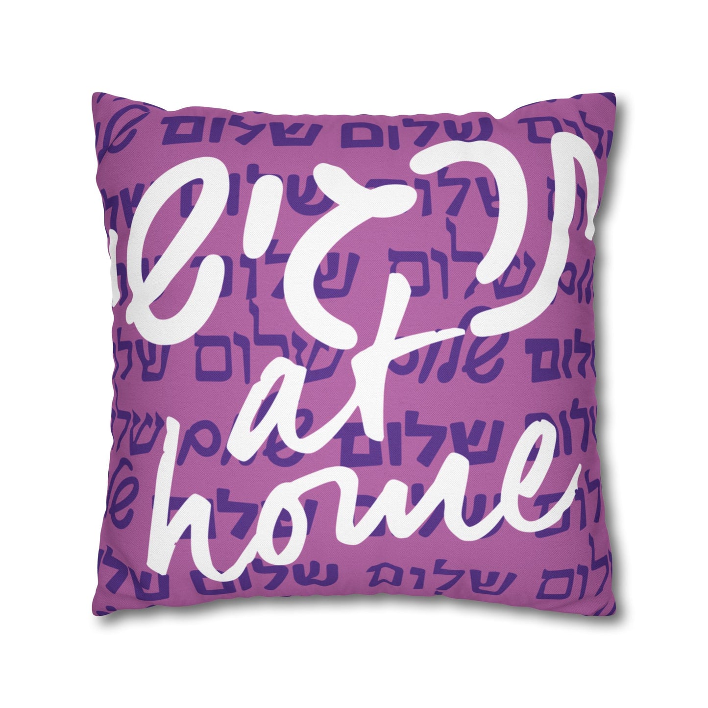 Feel at Home cushion - Purple