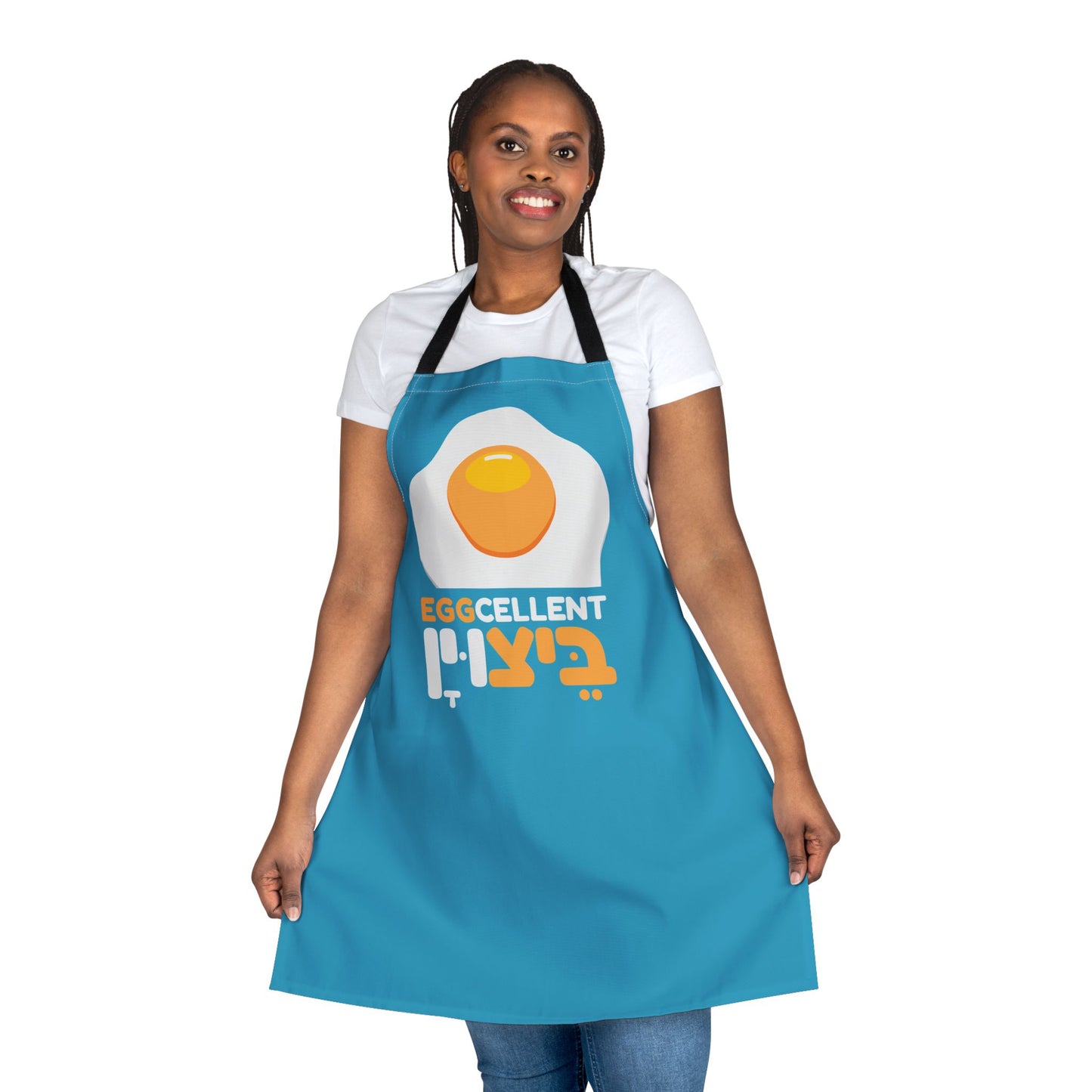 EGGCELLENT / ביצוין Apron