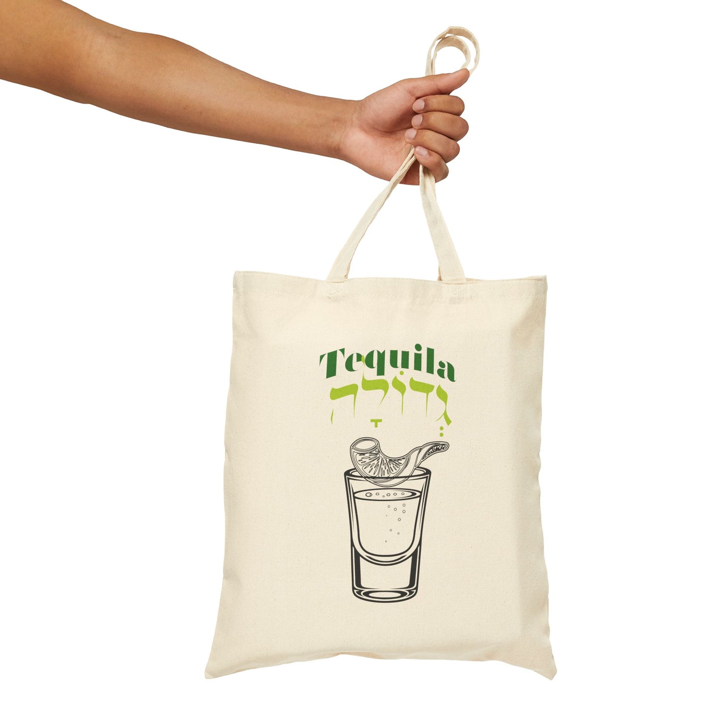 Copy of Kiddush Club Tote Bag