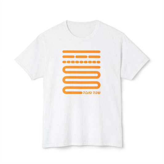 Shofar notes t-shirt - funny Jewish t-shirt by Aleph You