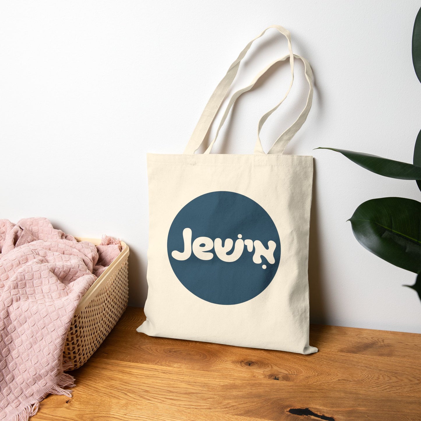Jewish Tote Bag