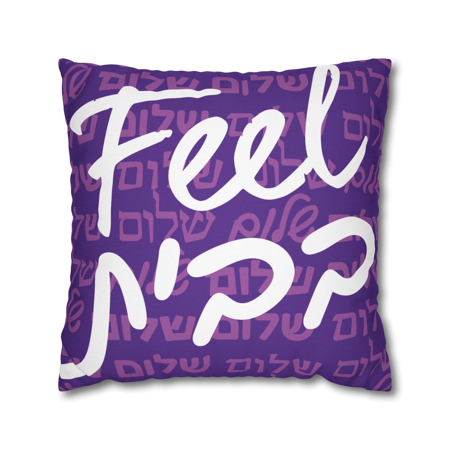 Feel at Home cushion - Purple