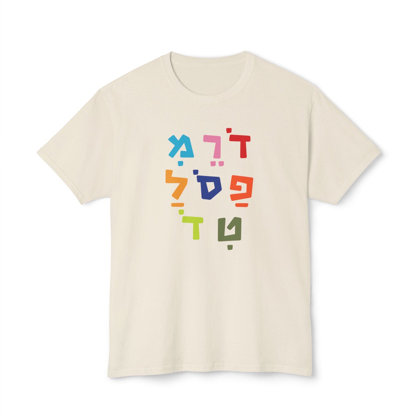 Do Rei Mi t-shirt