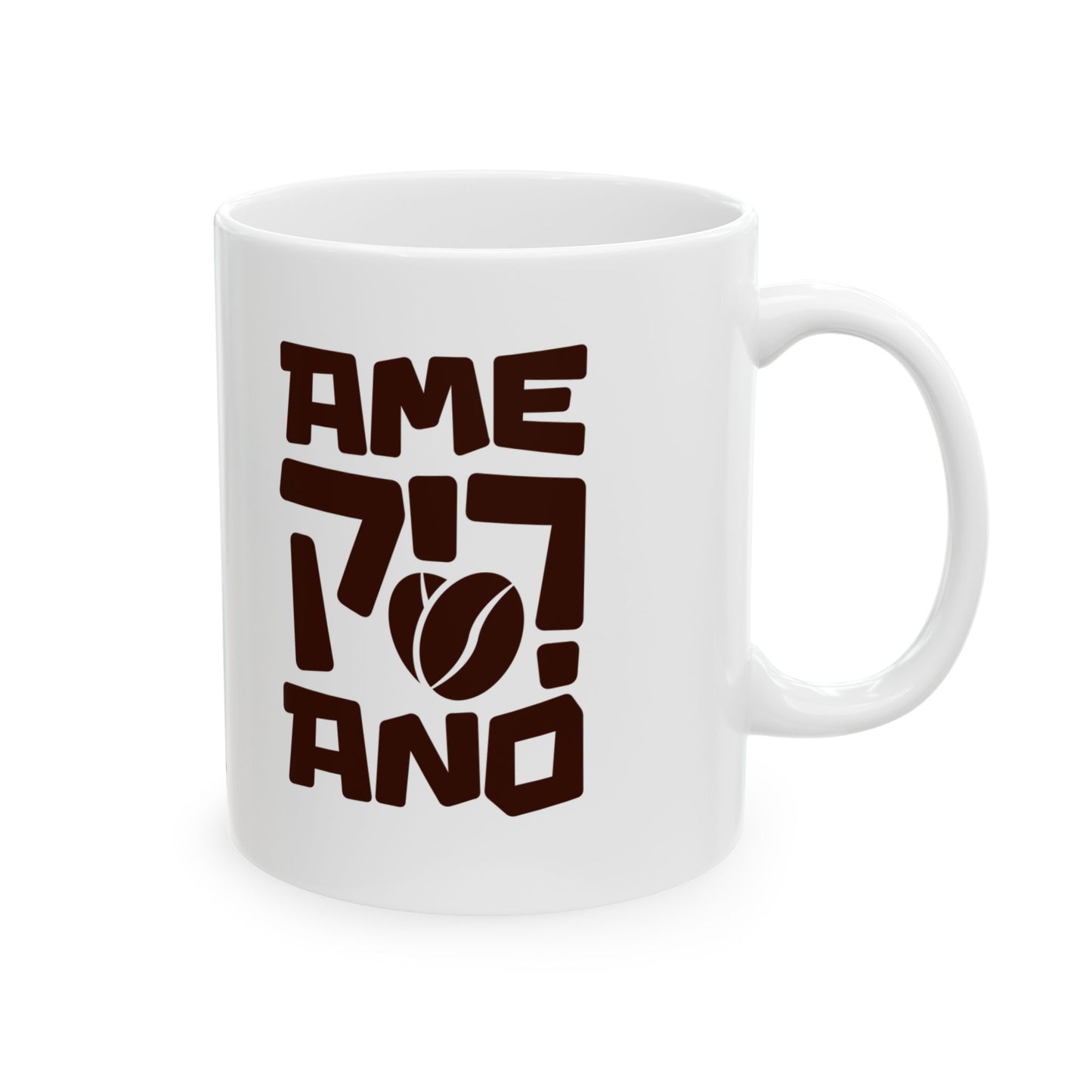 Americano Mug