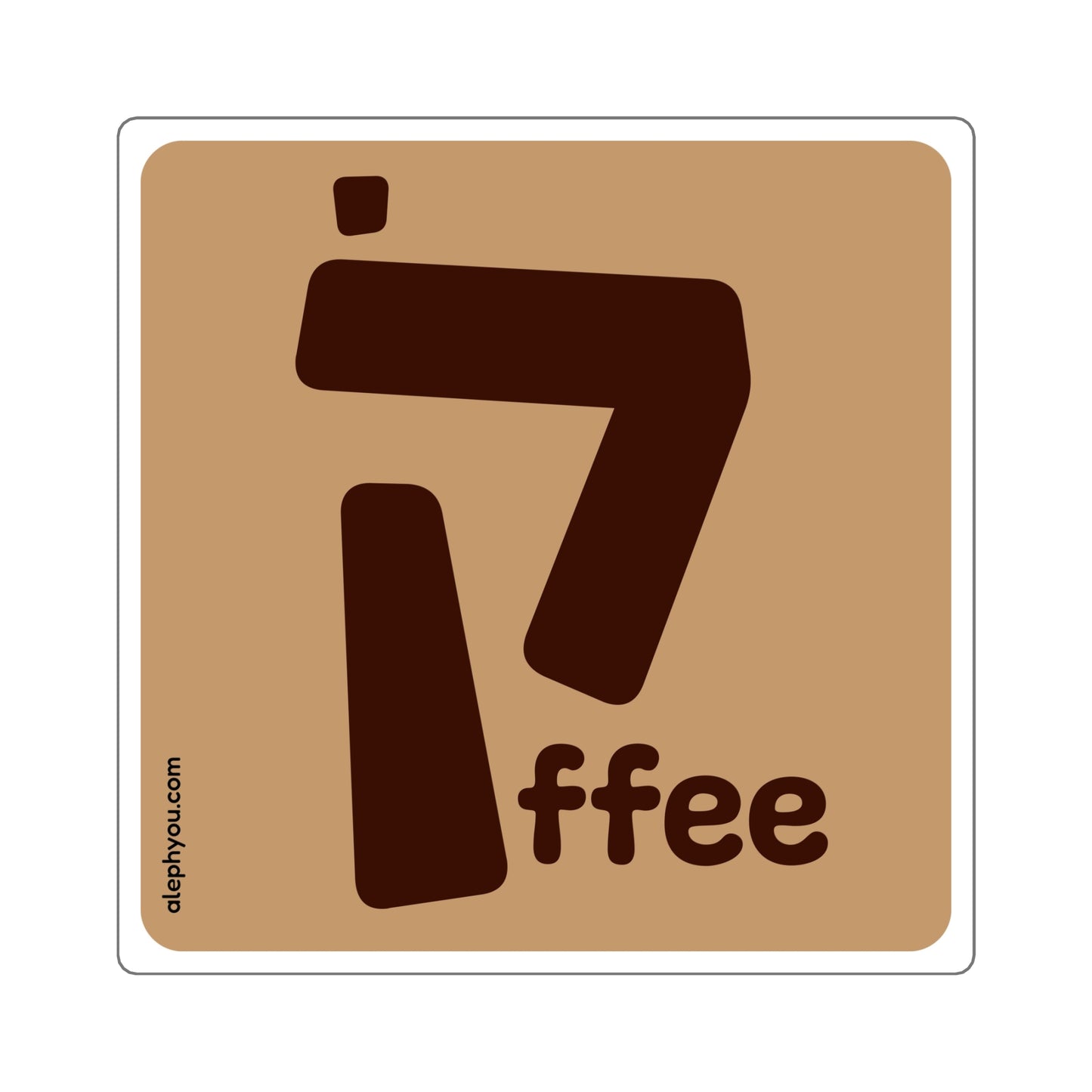 Coffee sticker