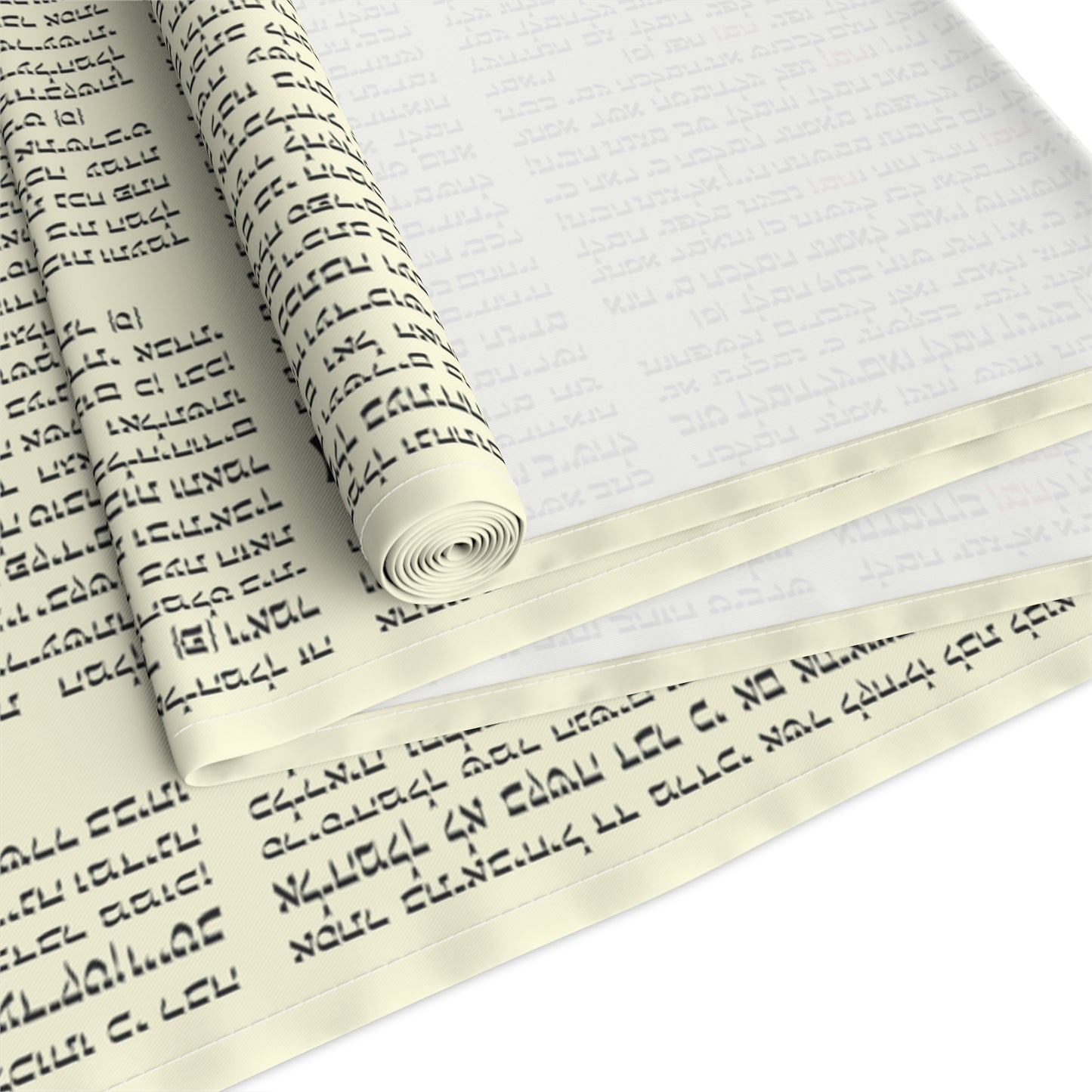 Purim Seuda Megillah Table Runner