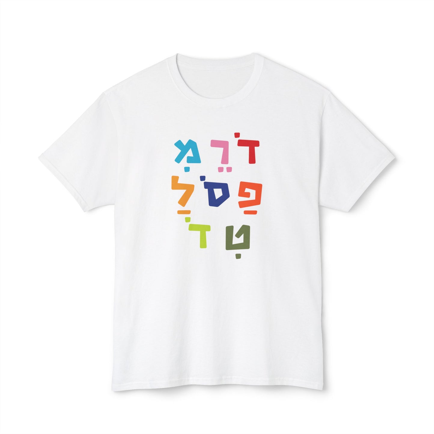 Do Rei Mi t-shirt