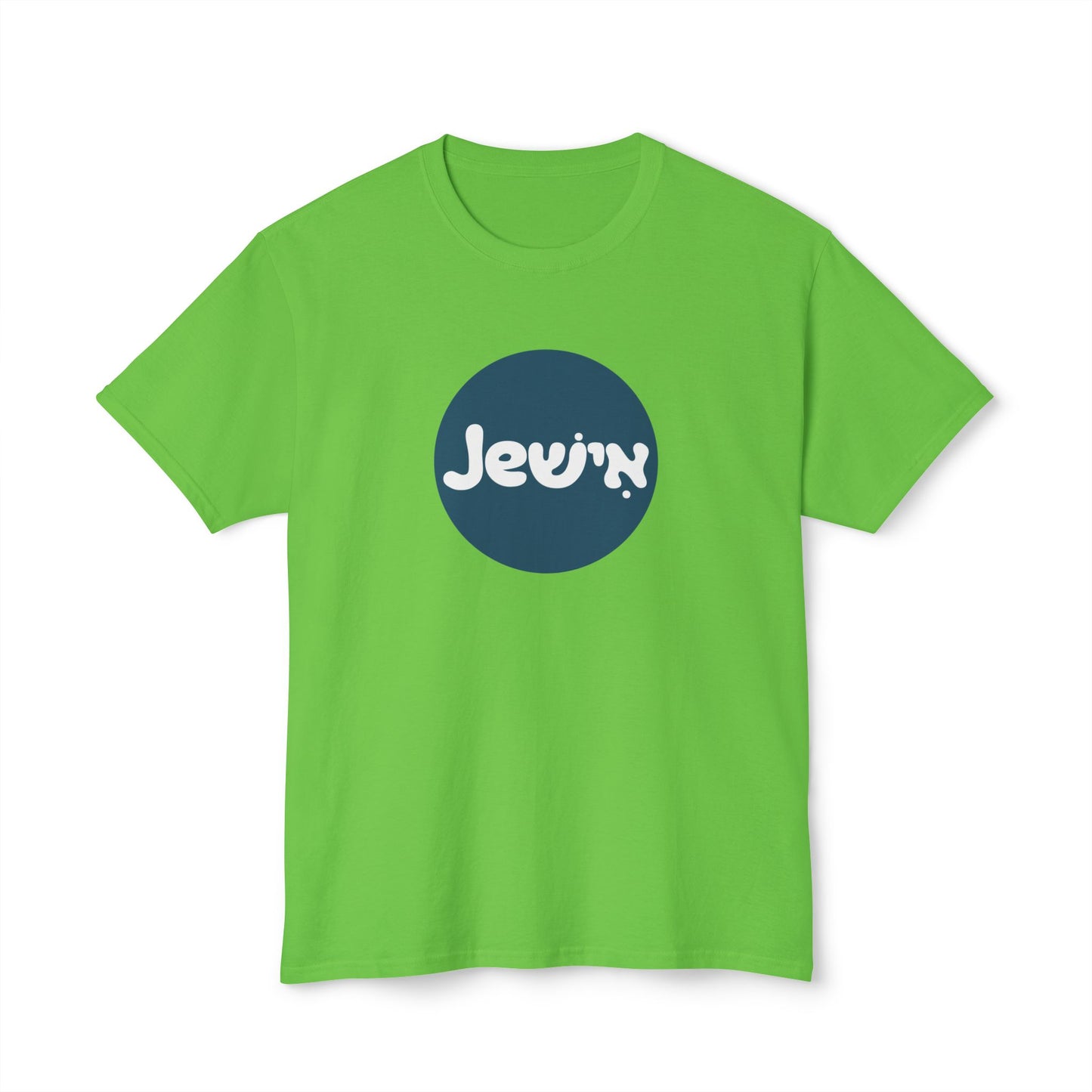 Jewish t-shirt