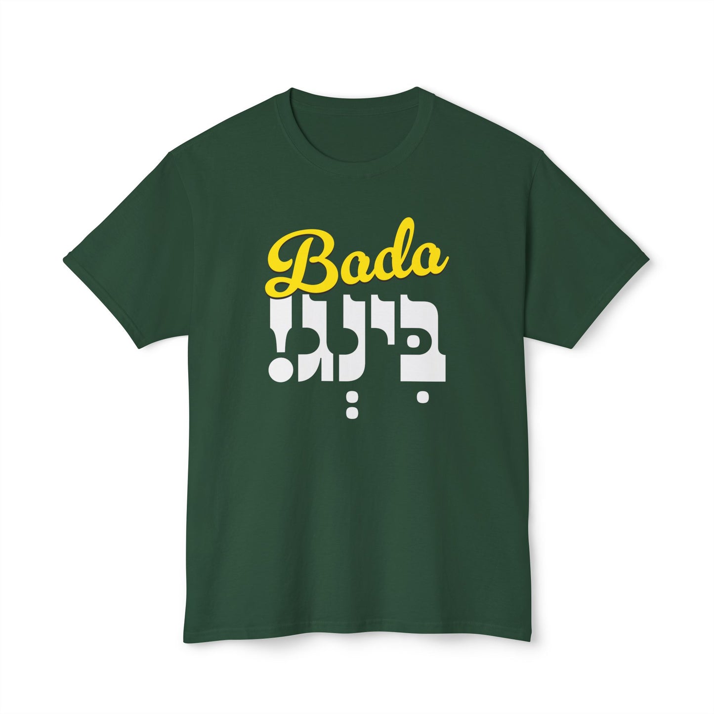 Bada Bing! t-shirt