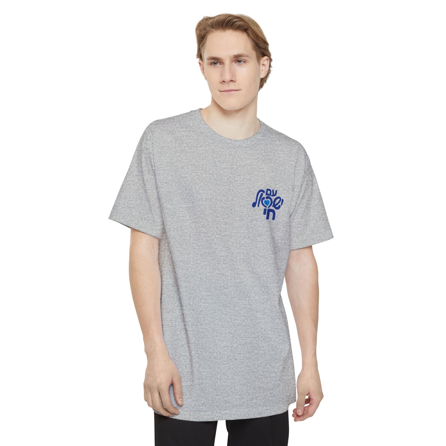 Israel's Heart long t-shirt