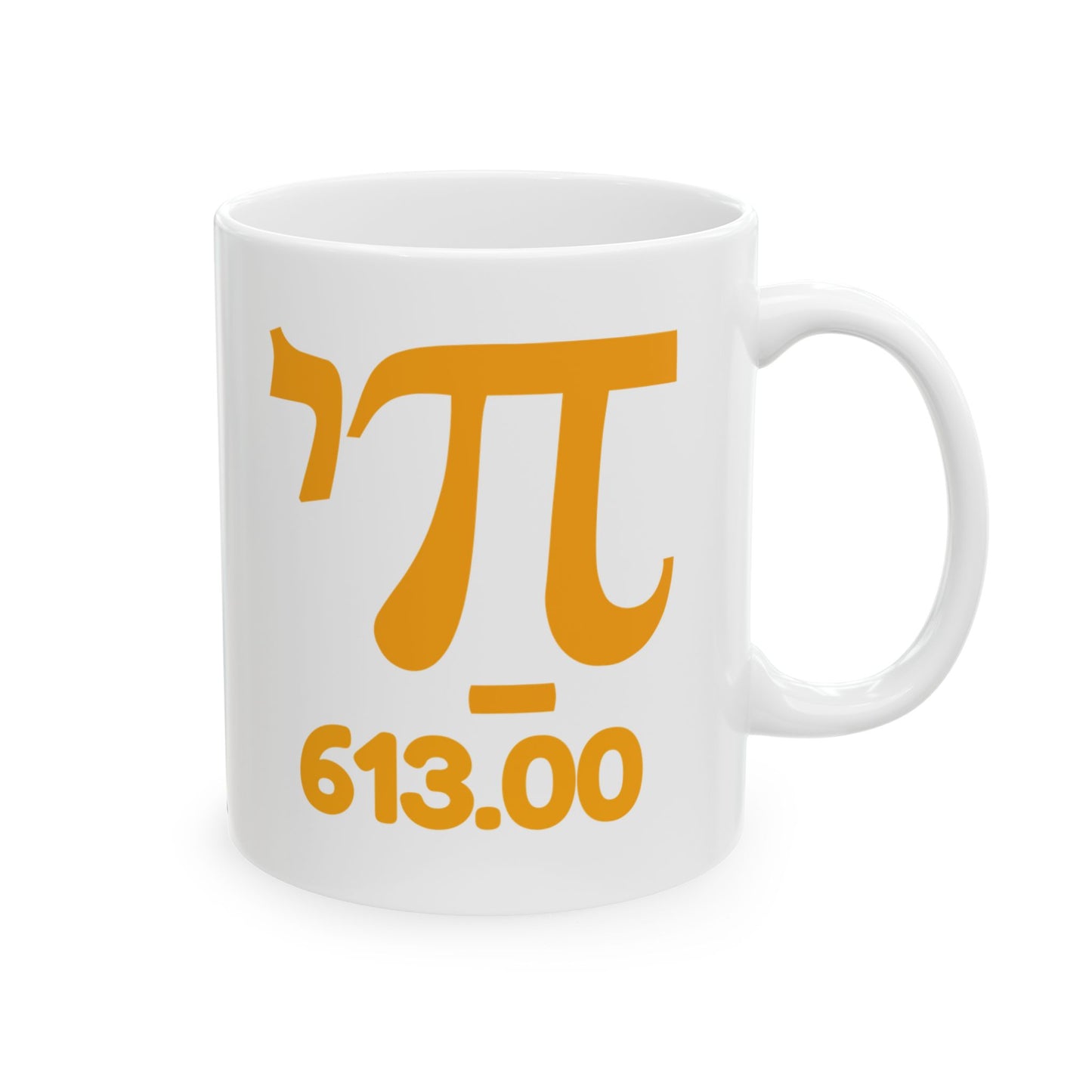 Chai 613 Mug
