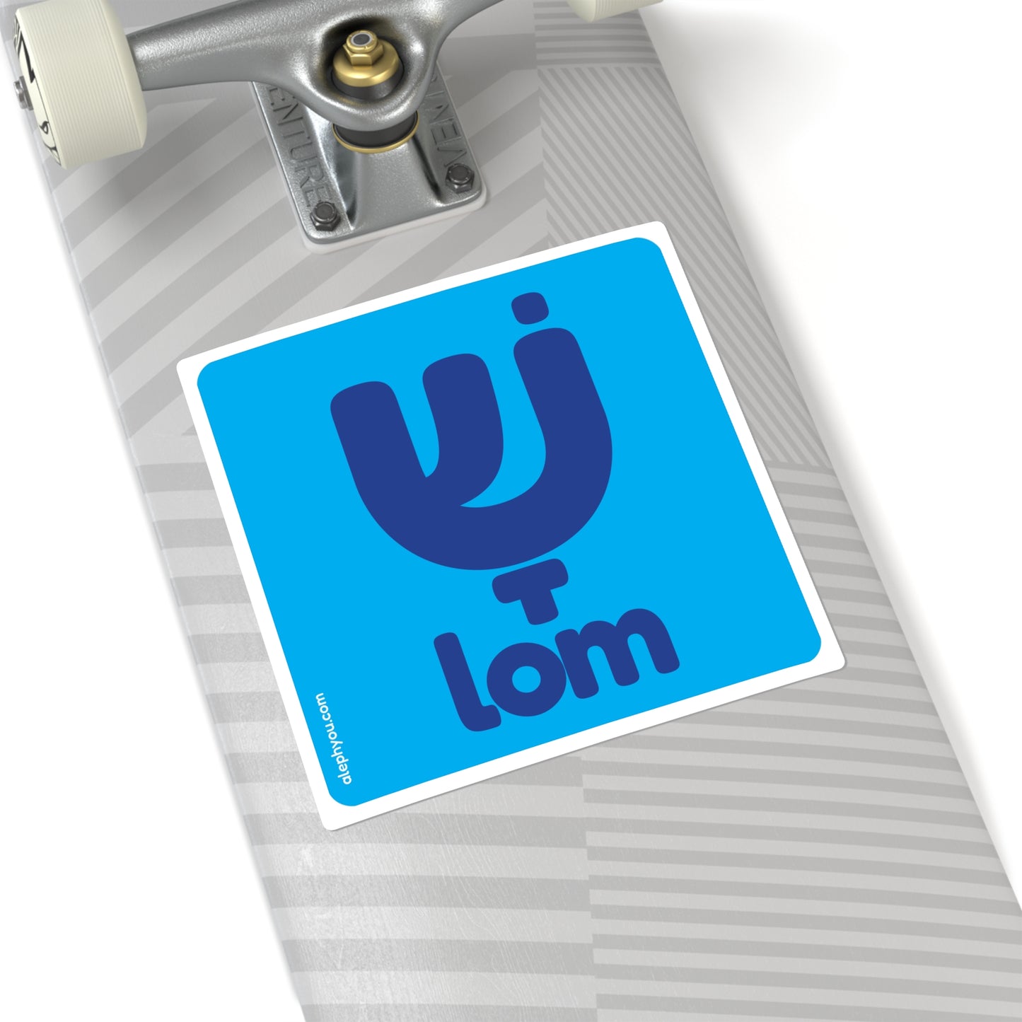 Shalom sticker