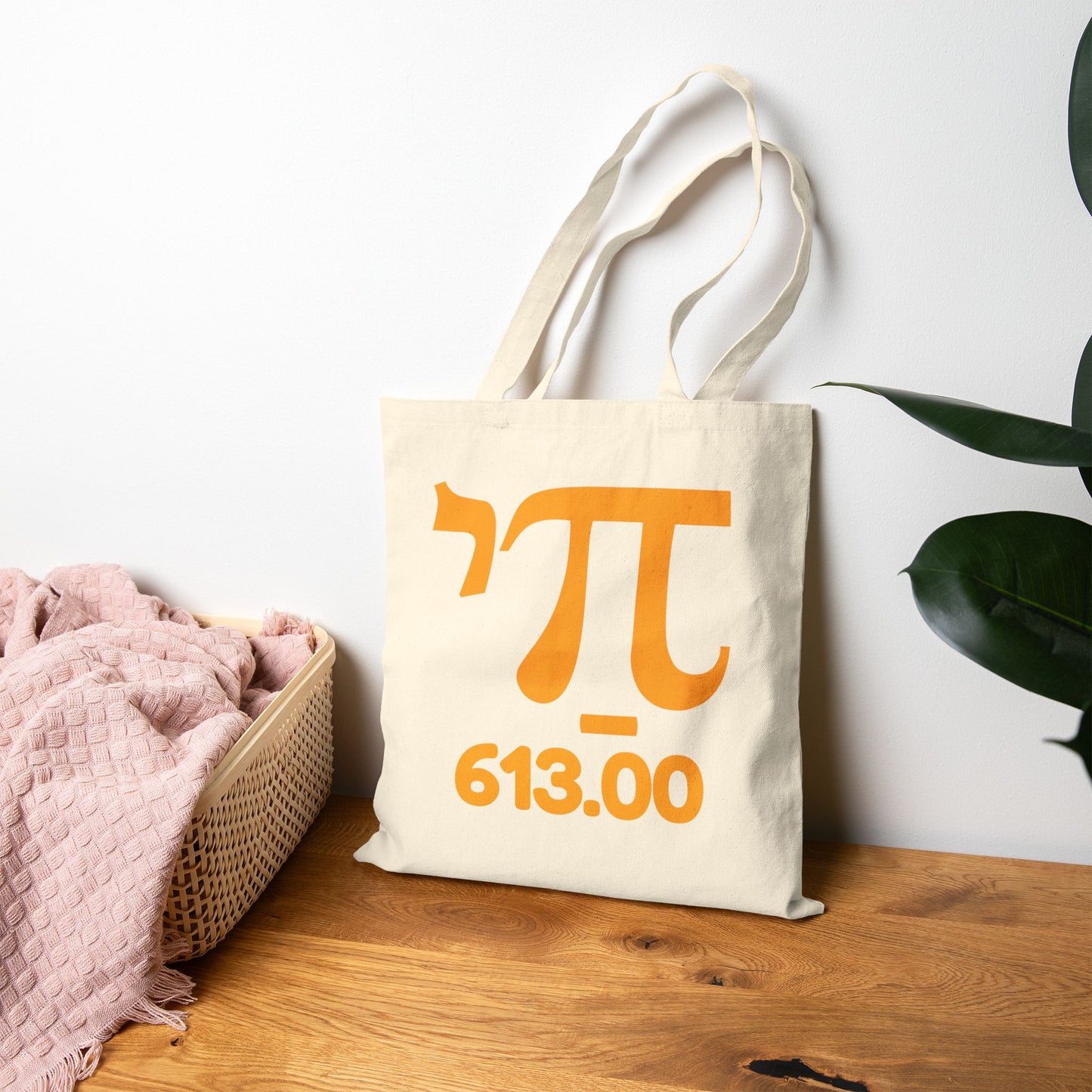 Chai 613 Tote Bag