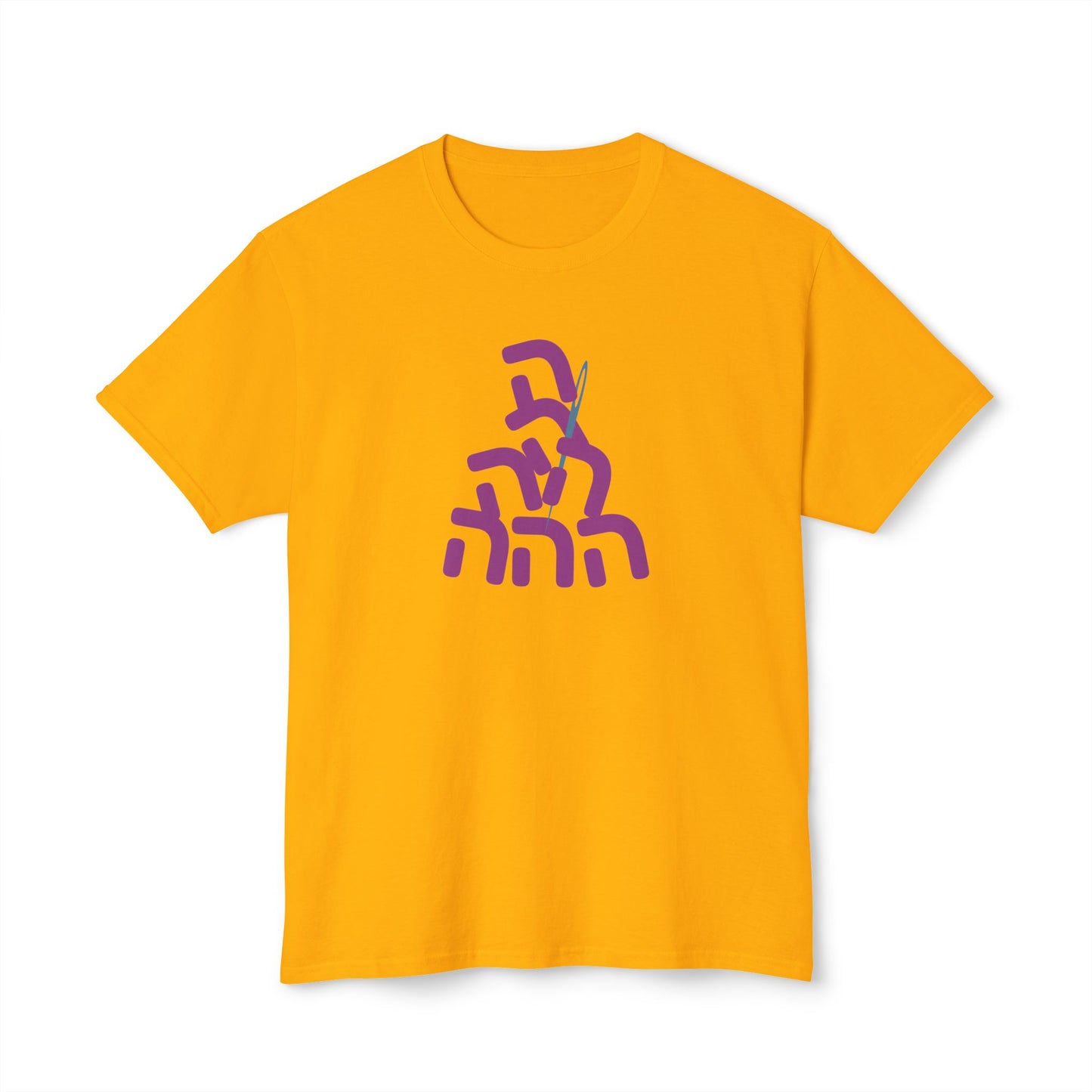 Needle In A Heystack t-shirt