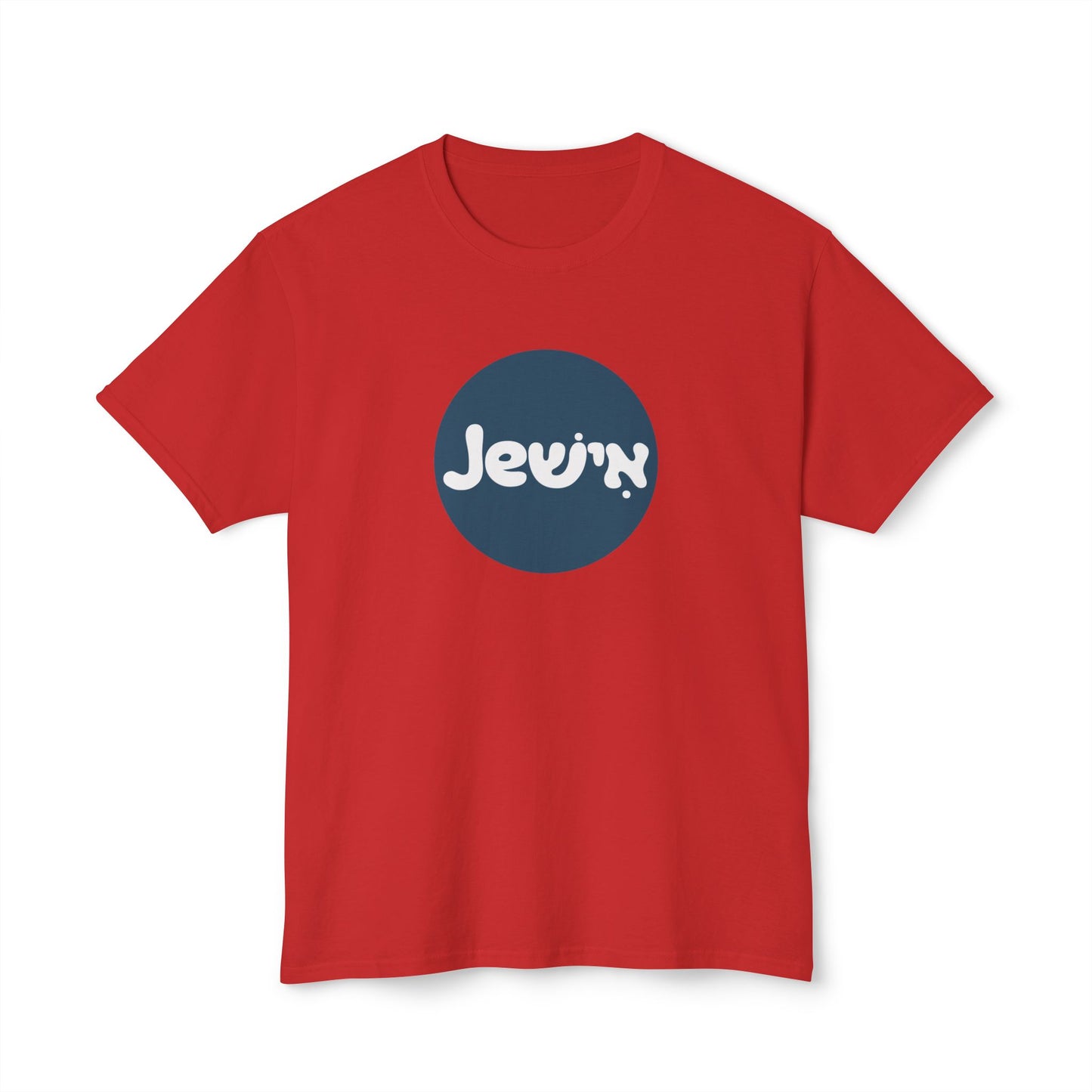 Jewish t-shirt