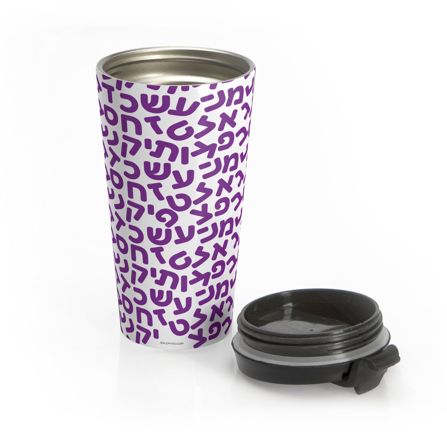 Aleph Bet Purple Travel Mug